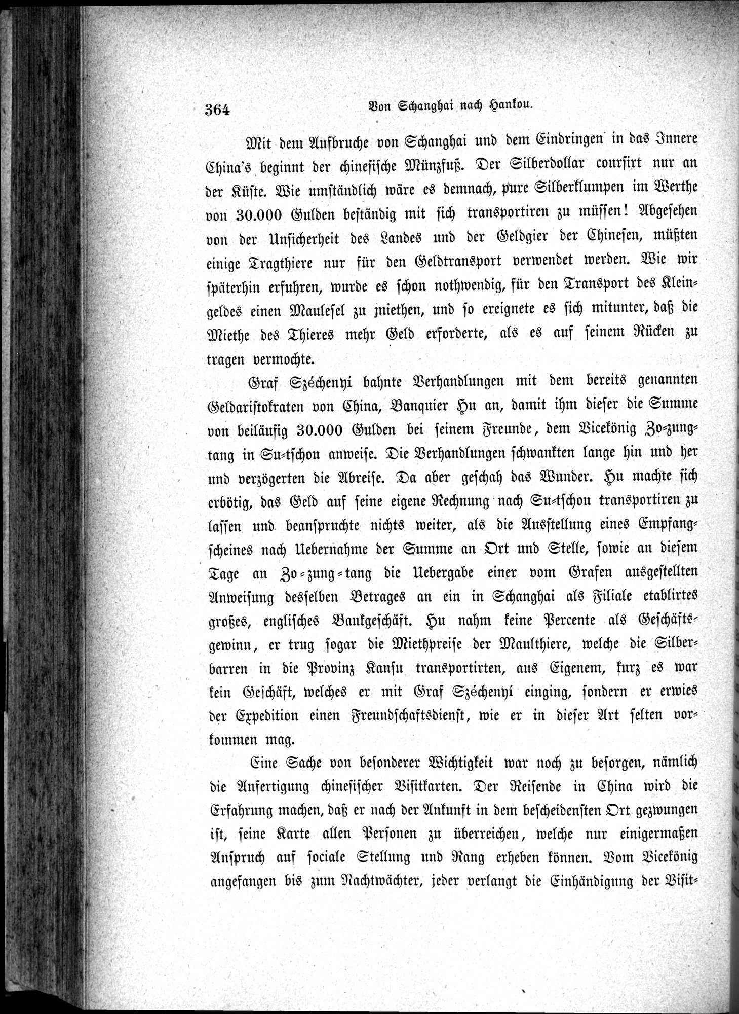 Im fernen Osten : vol.1 / 388 ページ（白黒高解像度画像）