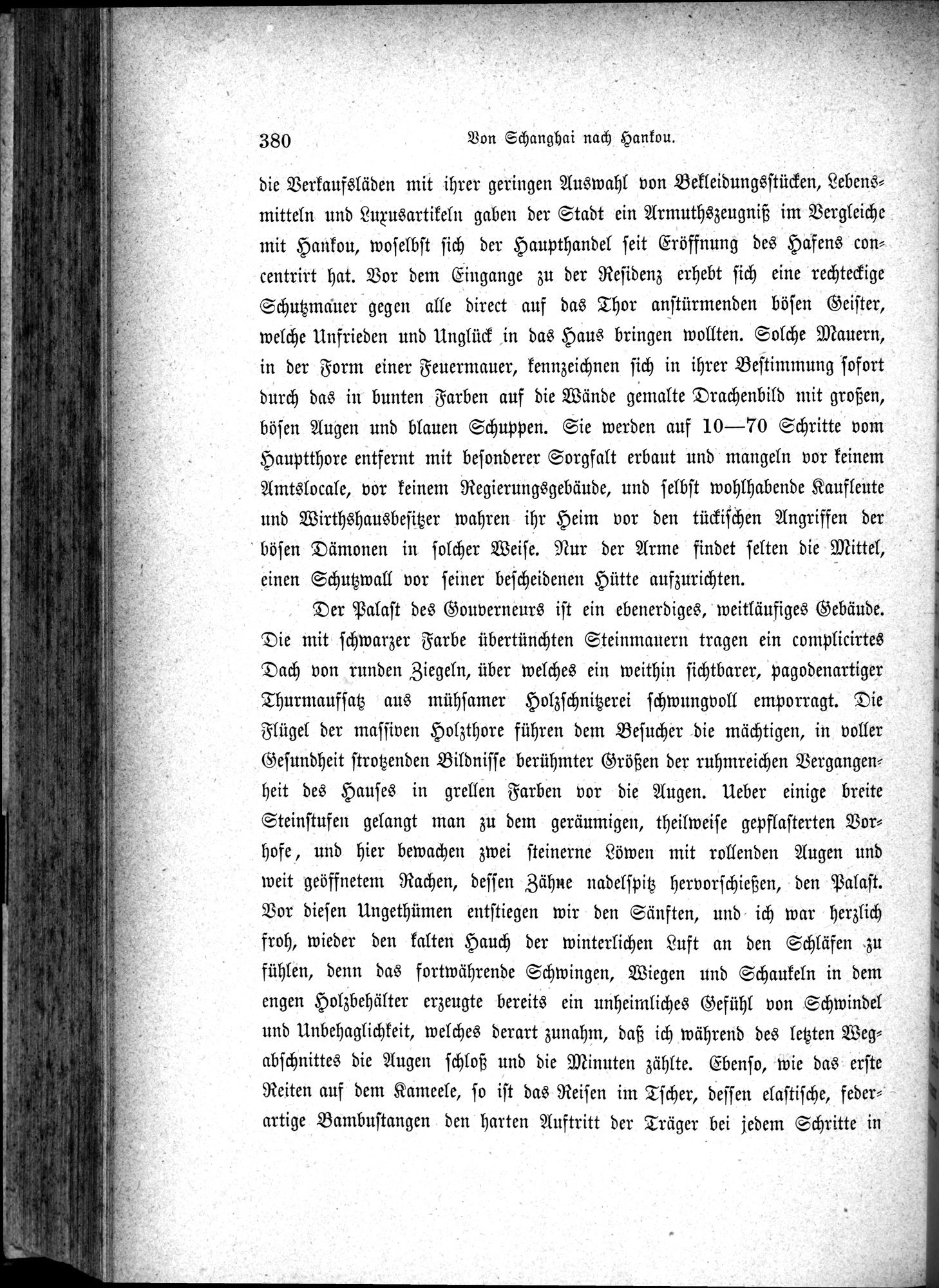 Im fernen Osten : vol.1 / 404 ページ（白黒高解像度画像）