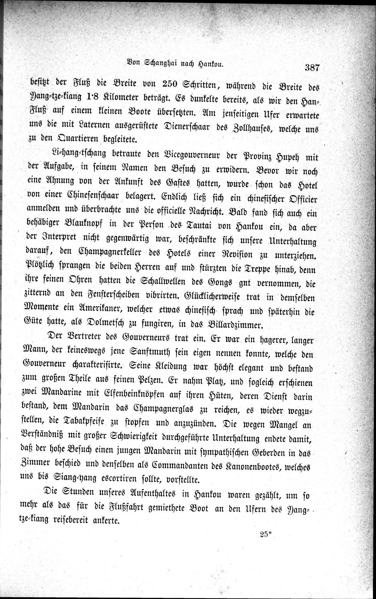 Im fernen Osten : vol.1 / 411 ページ（白黒高解像度画像）