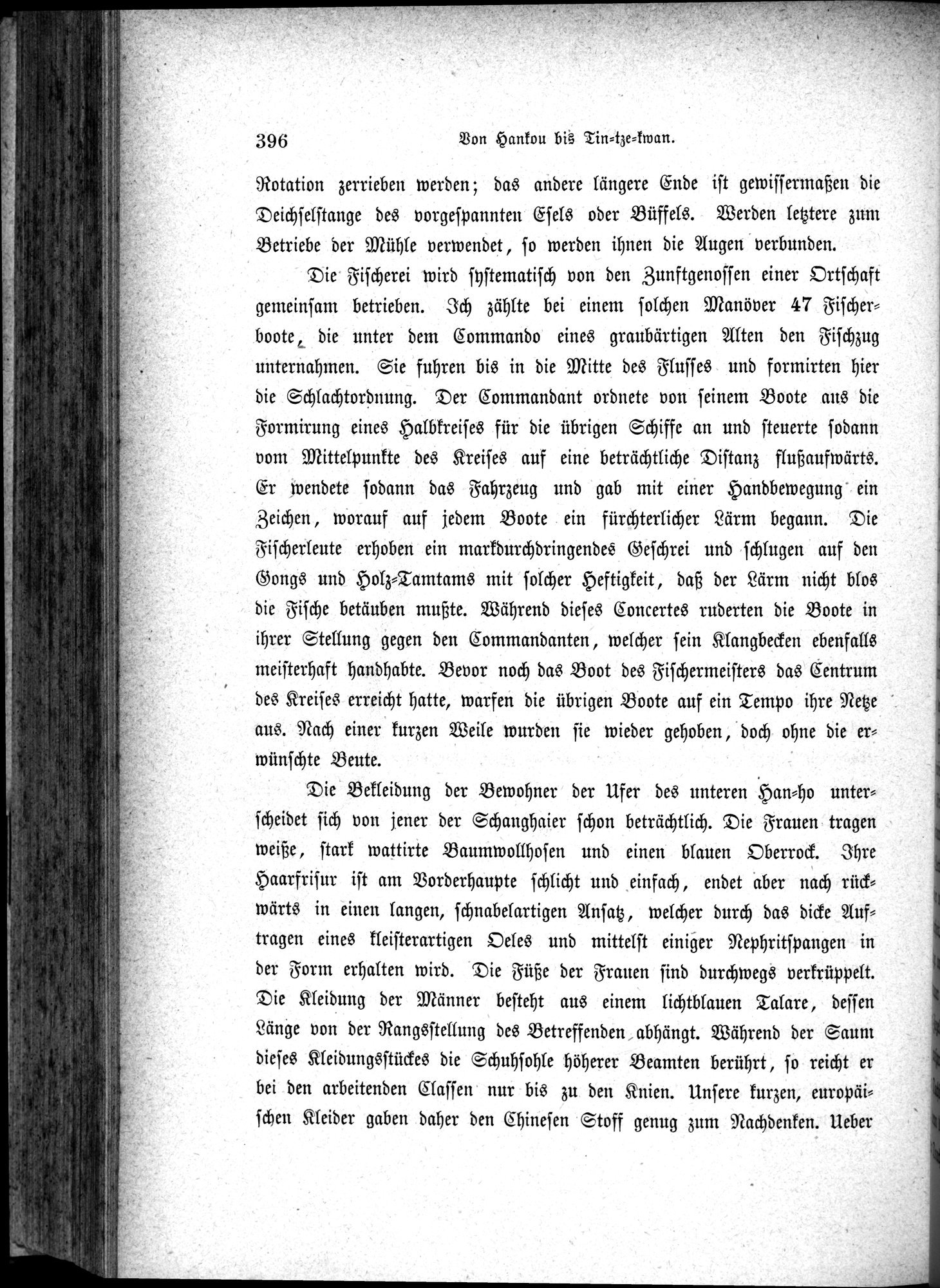 Im fernen Osten : vol.1 / 420 ページ（白黒高解像度画像）