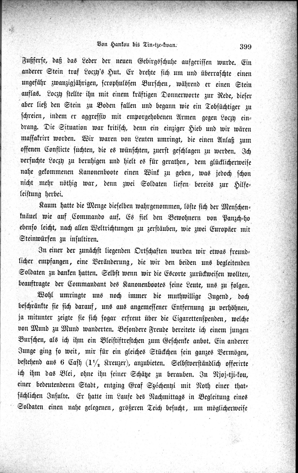 Im fernen Osten : vol.1 / 423 ページ（白黒高解像度画像）