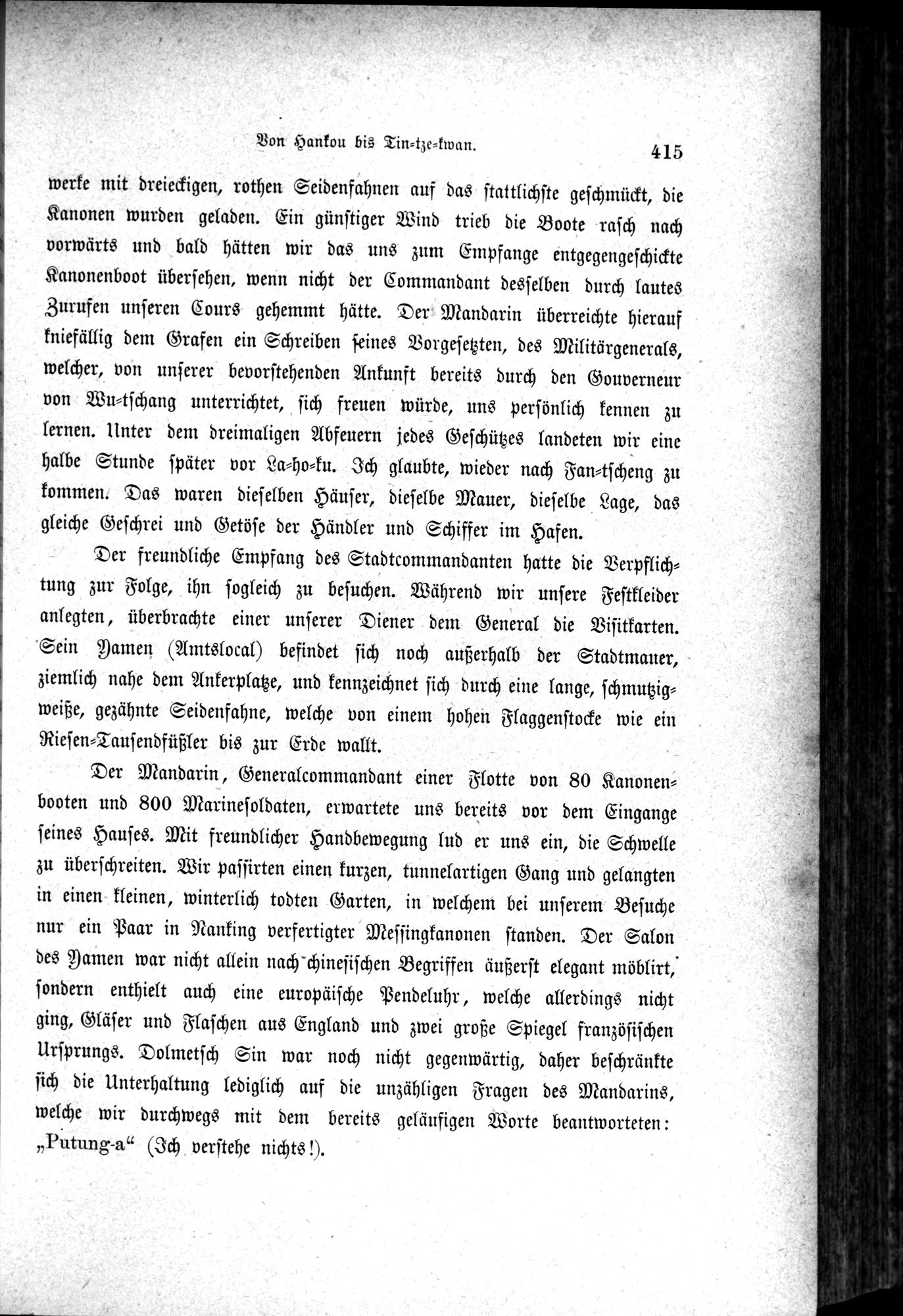 Im fernen Osten : vol.1 / 439 ページ（白黒高解像度画像）