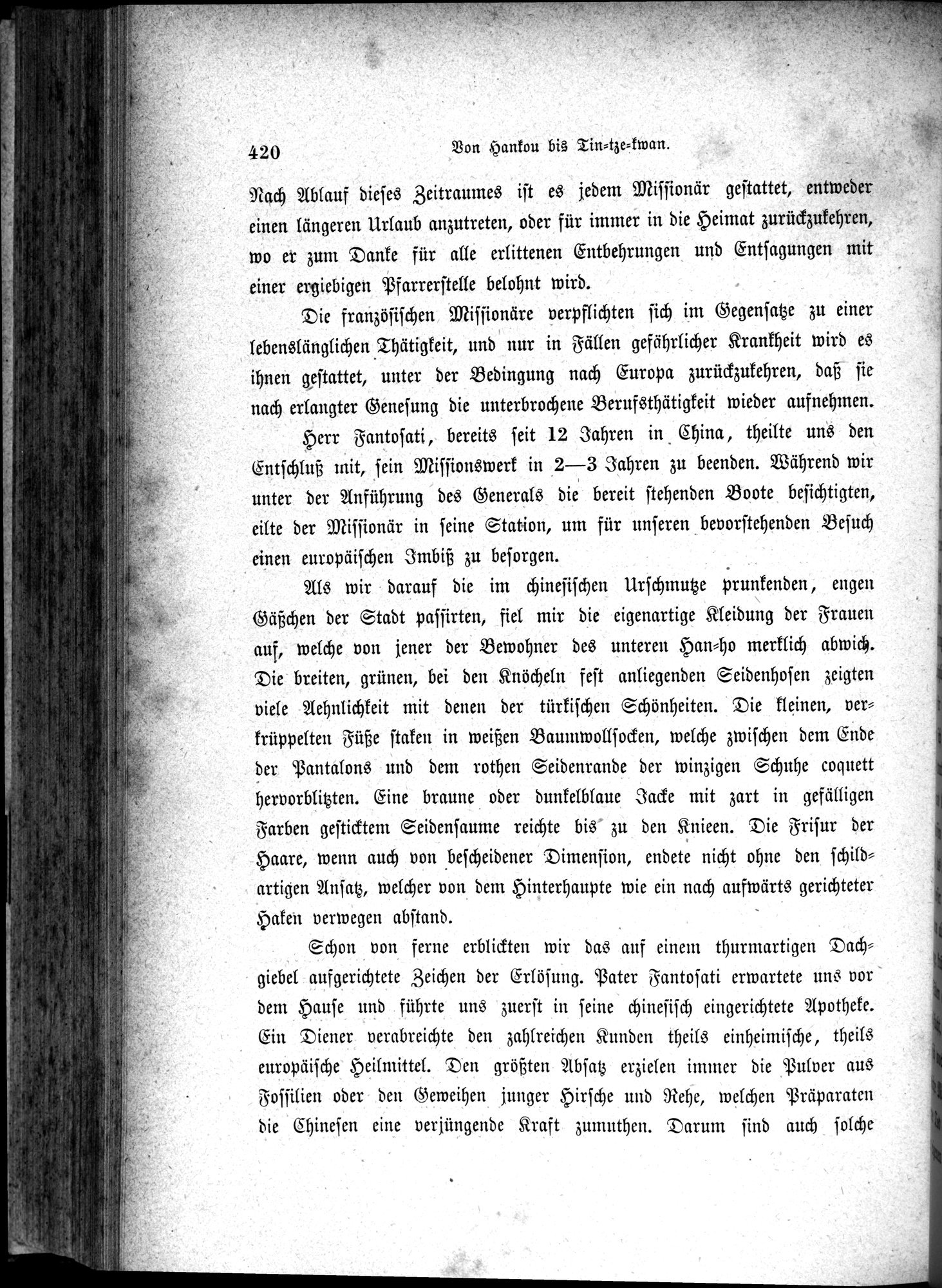 Im fernen Osten : vol.1 / 444 ページ（白黒高解像度画像）
