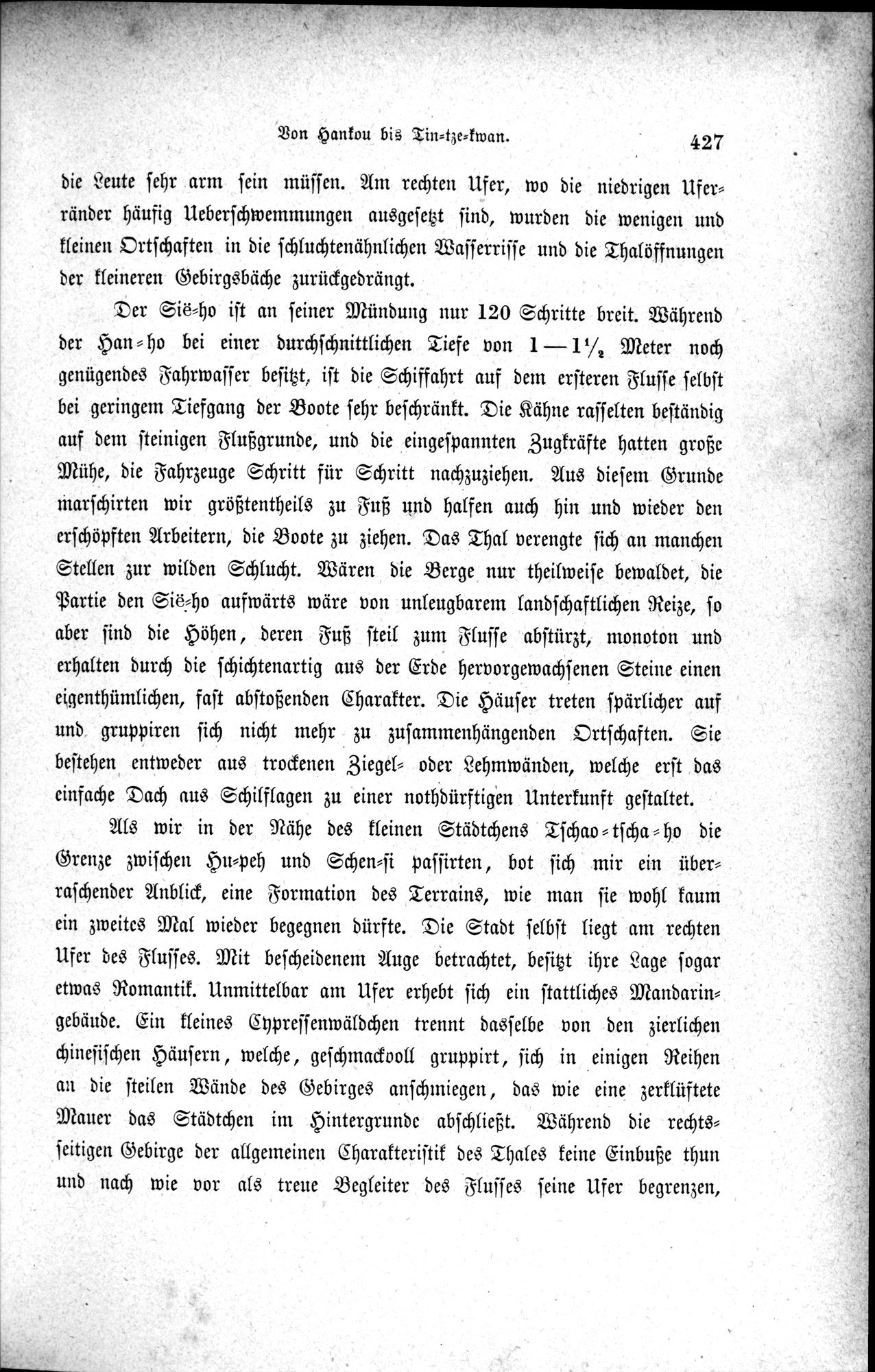 Im fernen Osten : vol.1 / 451 ページ（白黒高解像度画像）