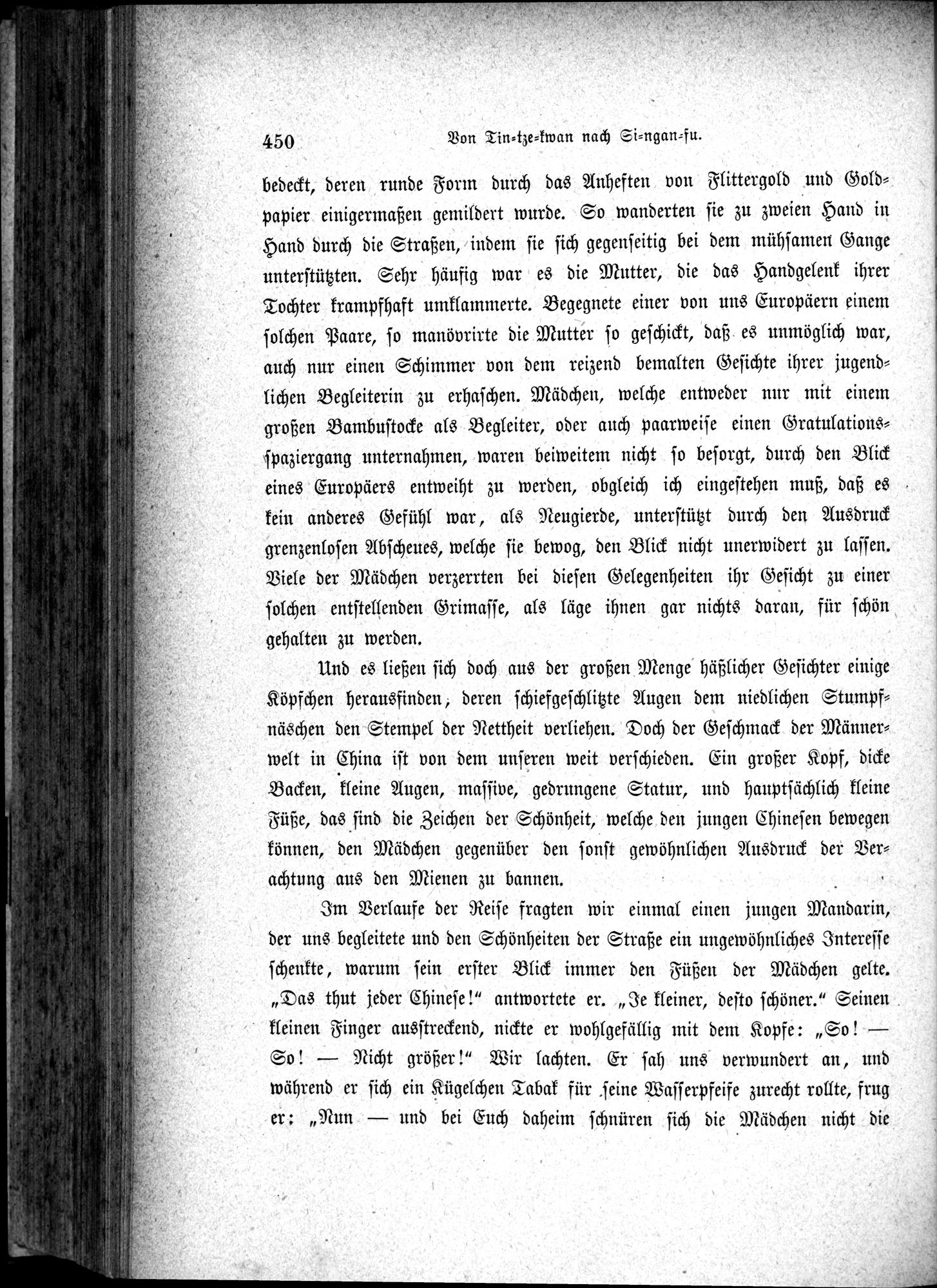 Im fernen Osten : vol.1 / 474 ページ（白黒高解像度画像）