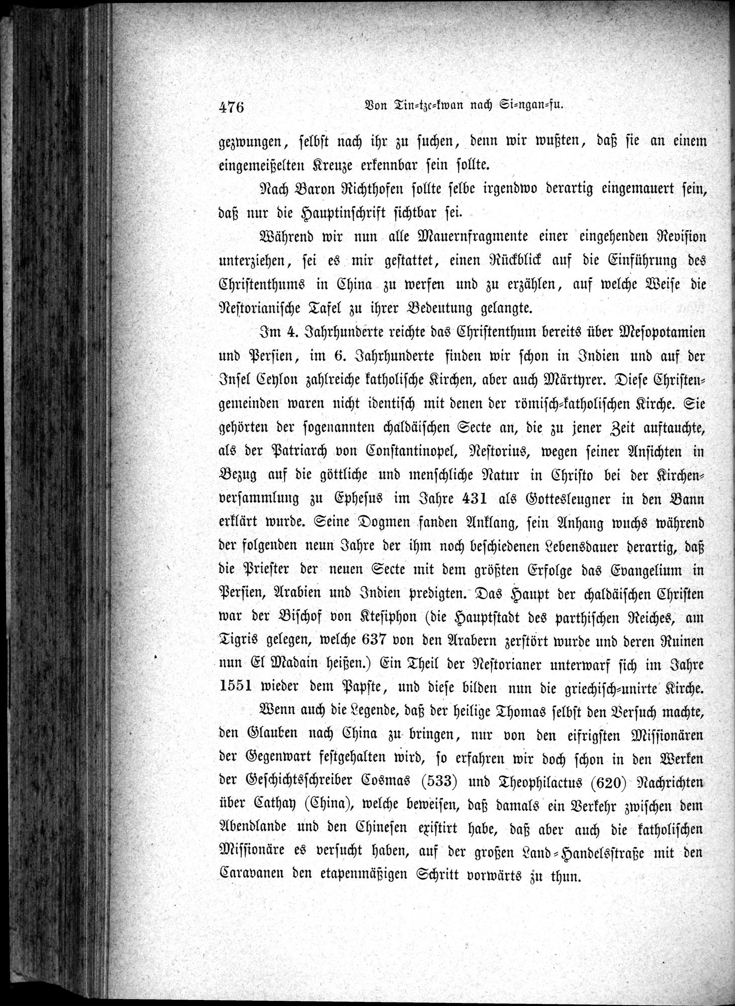Im fernen Osten : vol.1 / 500 ページ（白黒高解像度画像）