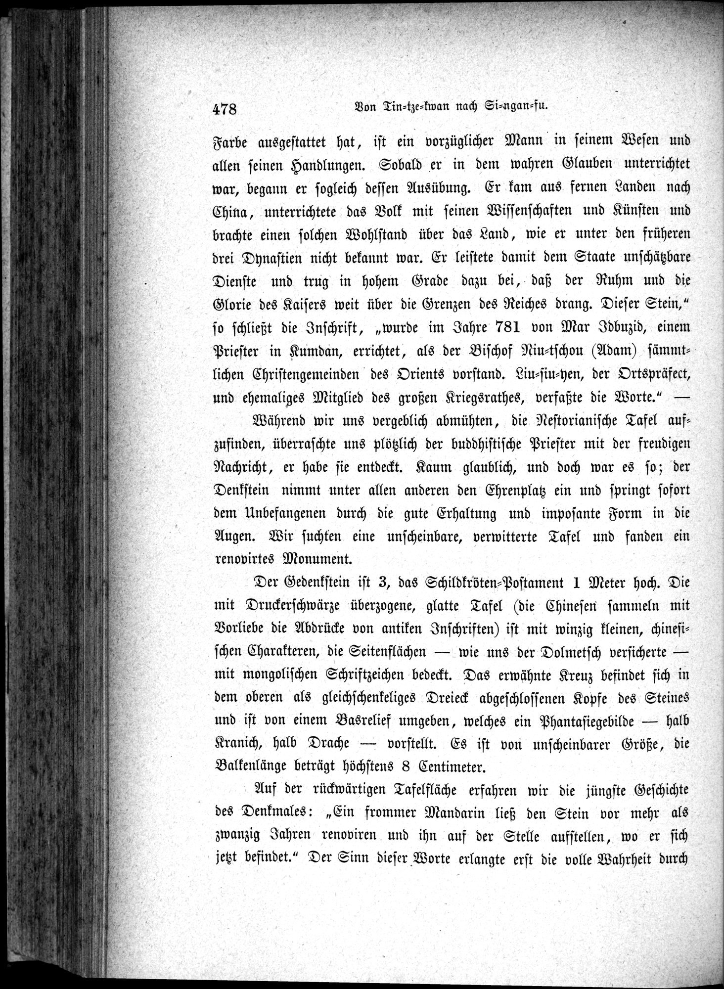 Im fernen Osten : vol.1 / 502 ページ（白黒高解像度画像）