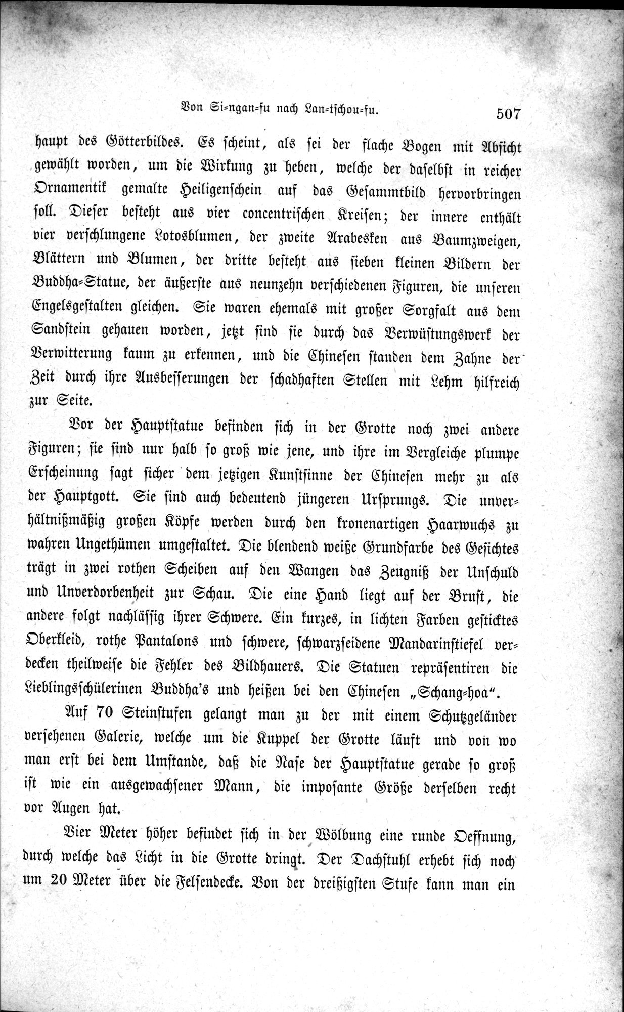 Im fernen Osten : vol.1 / 531 ページ（白黒高解像度画像）