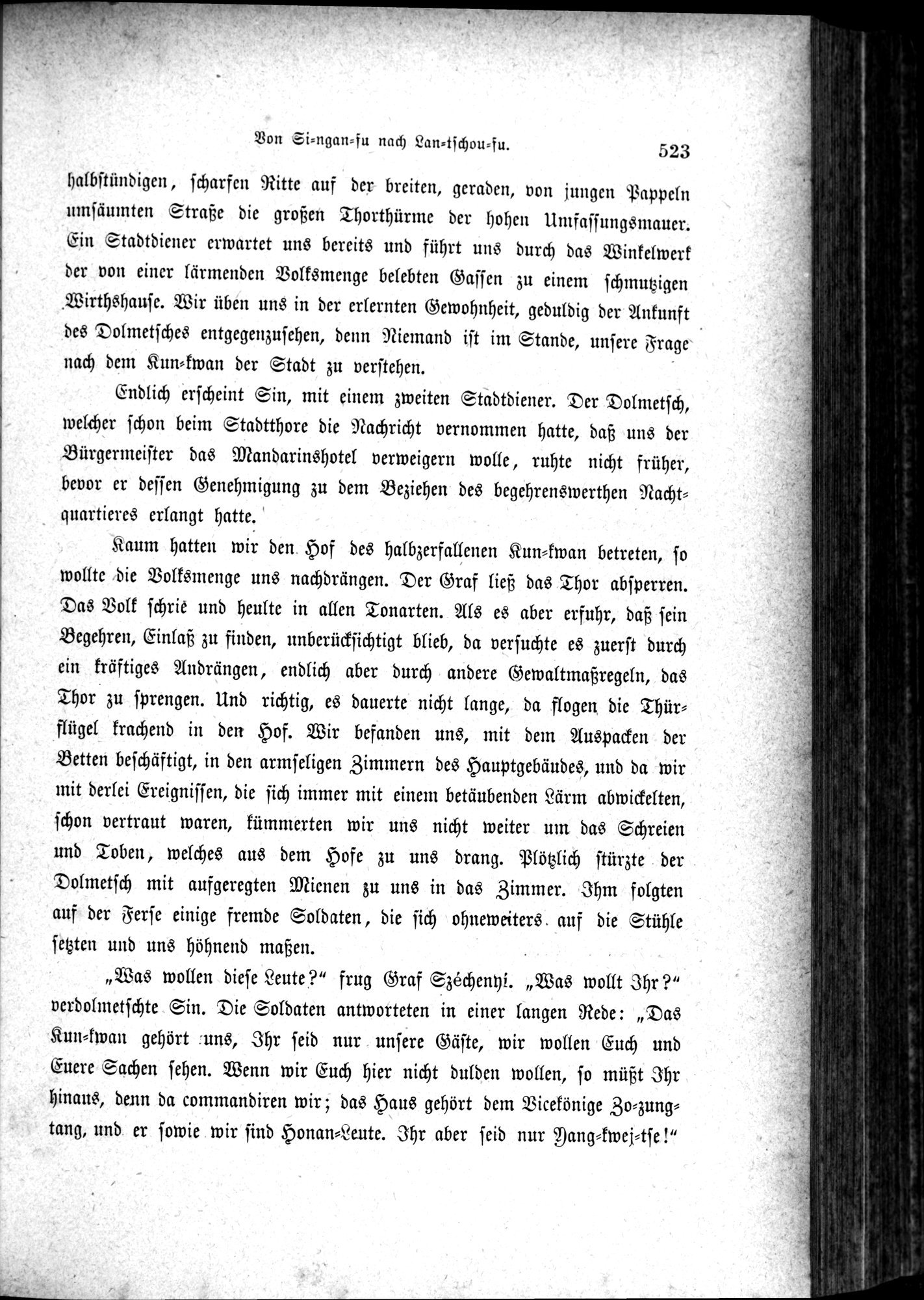 Im fernen Osten : vol.1 / 547 ページ（白黒高解像度画像）