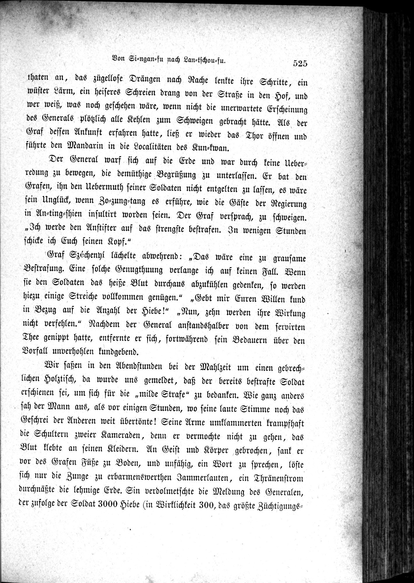 Im fernen Osten : vol.1 / 549 ページ（白黒高解像度画像）