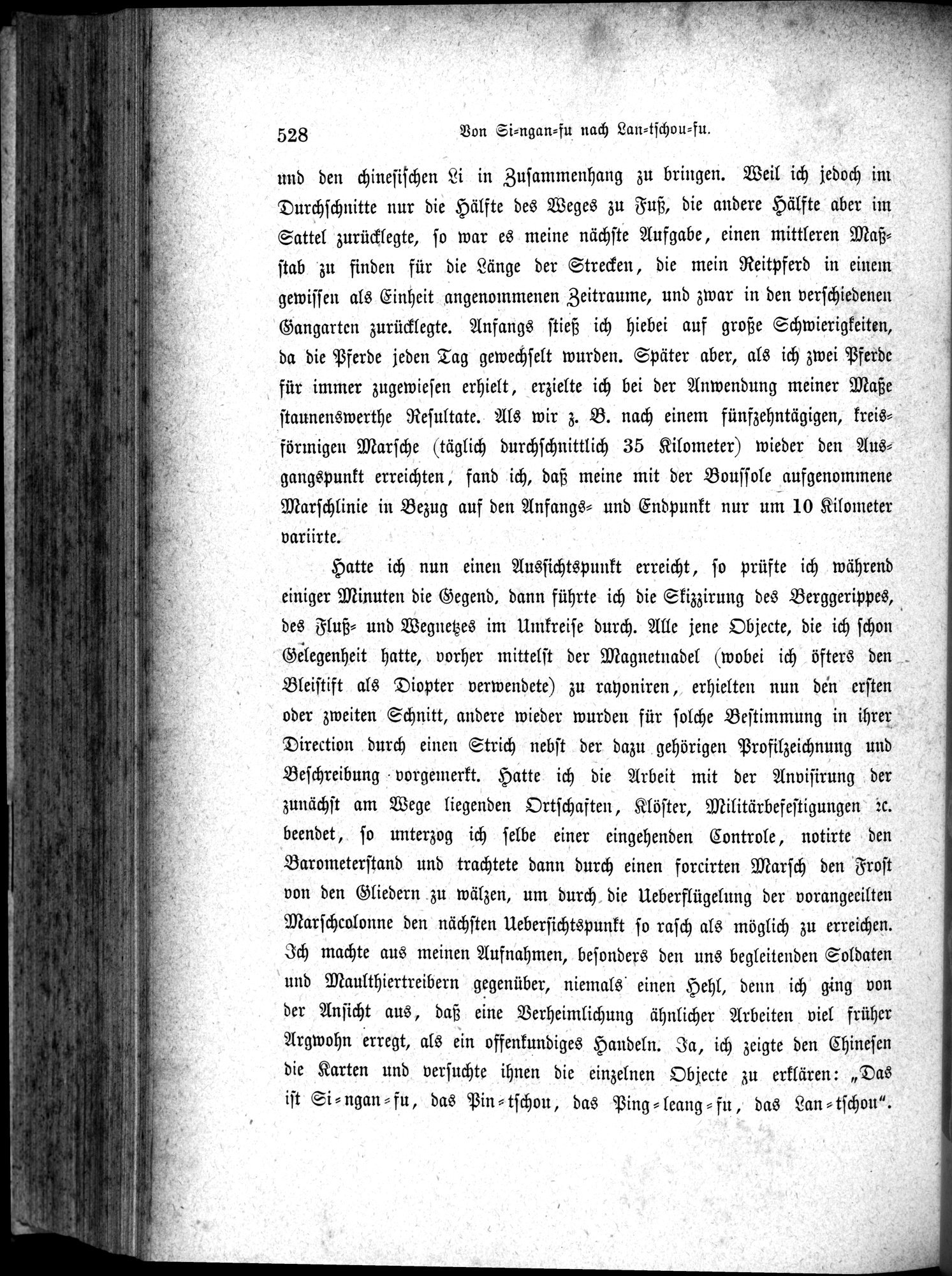 Im fernen Osten : vol.1 / 552 ページ（白黒高解像度画像）