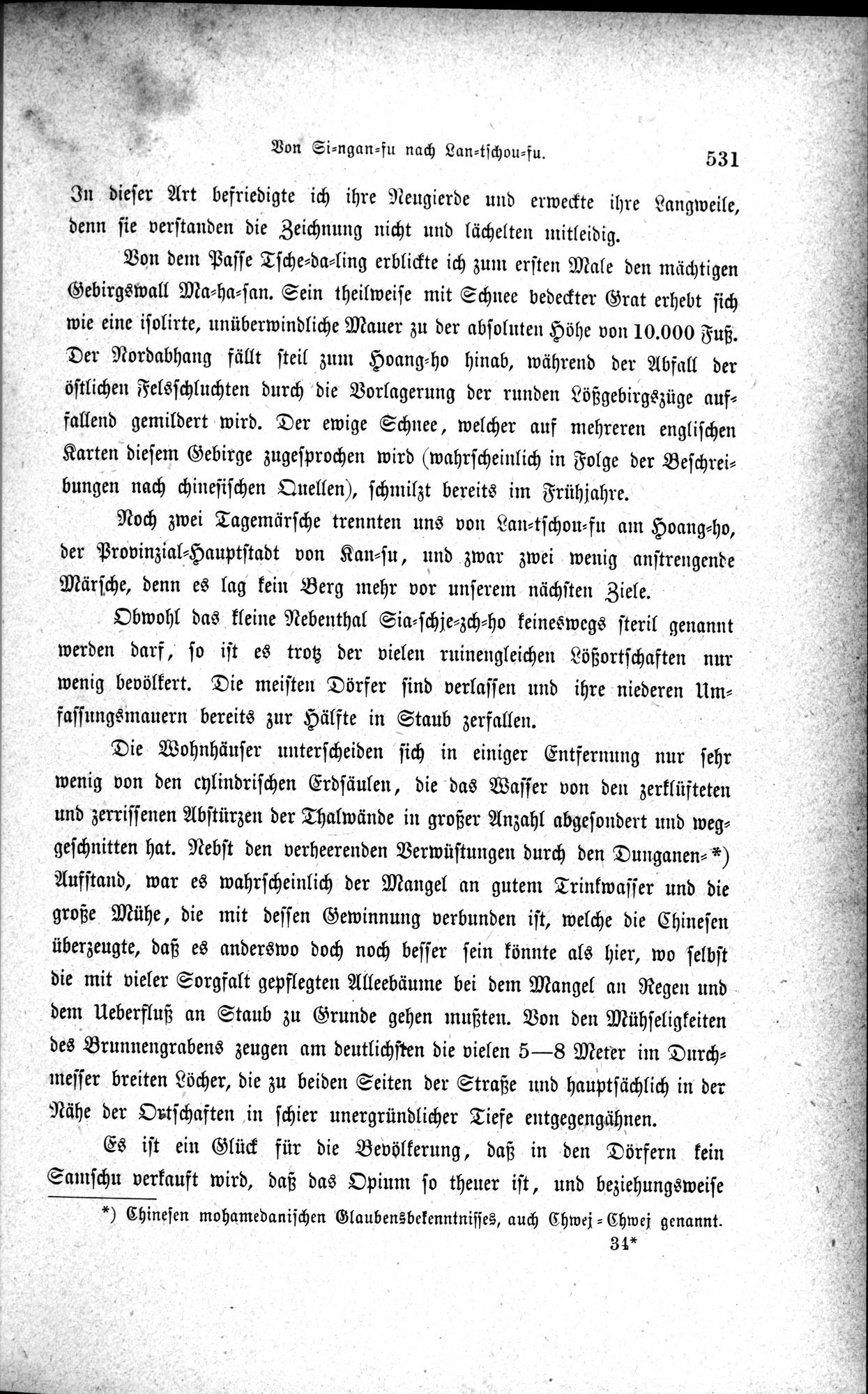 Im fernen Osten : vol.1 / 555 ページ（白黒高解像度画像）