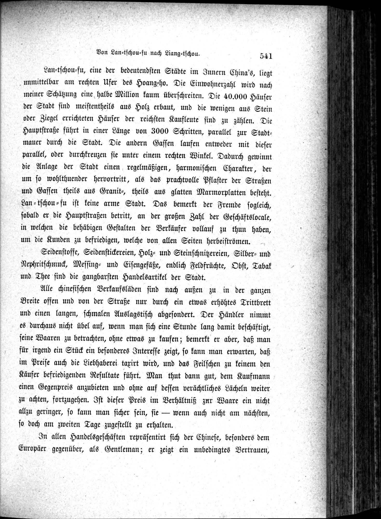 Im fernen Osten : vol.1 / 565 ページ（白黒高解像度画像）