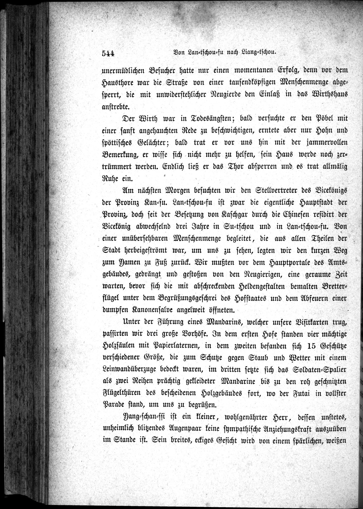 Im fernen Osten : vol.1 / 568 ページ（白黒高解像度画像）