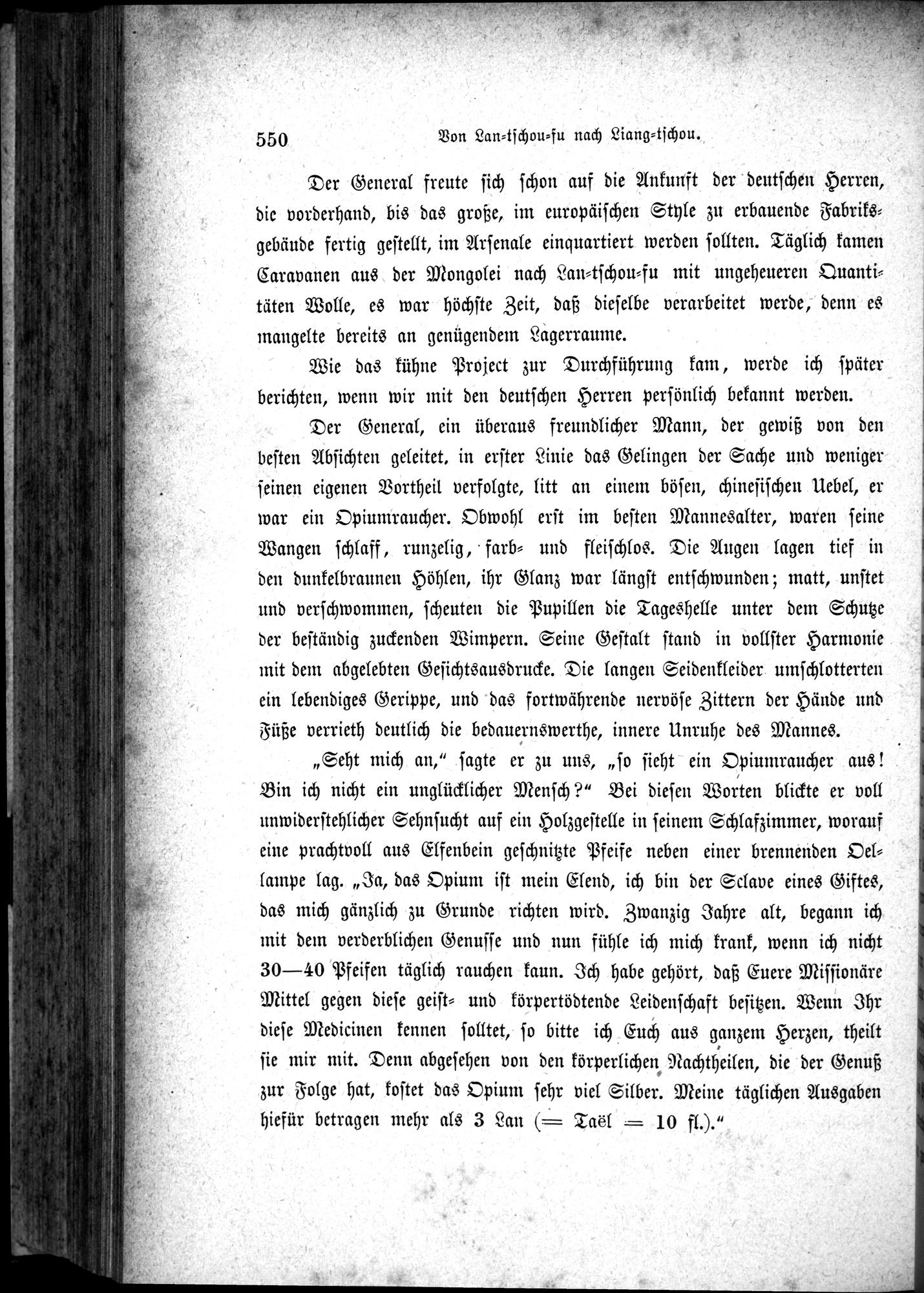 Im fernen Osten : vol.1 / 574 ページ（白黒高解像度画像）