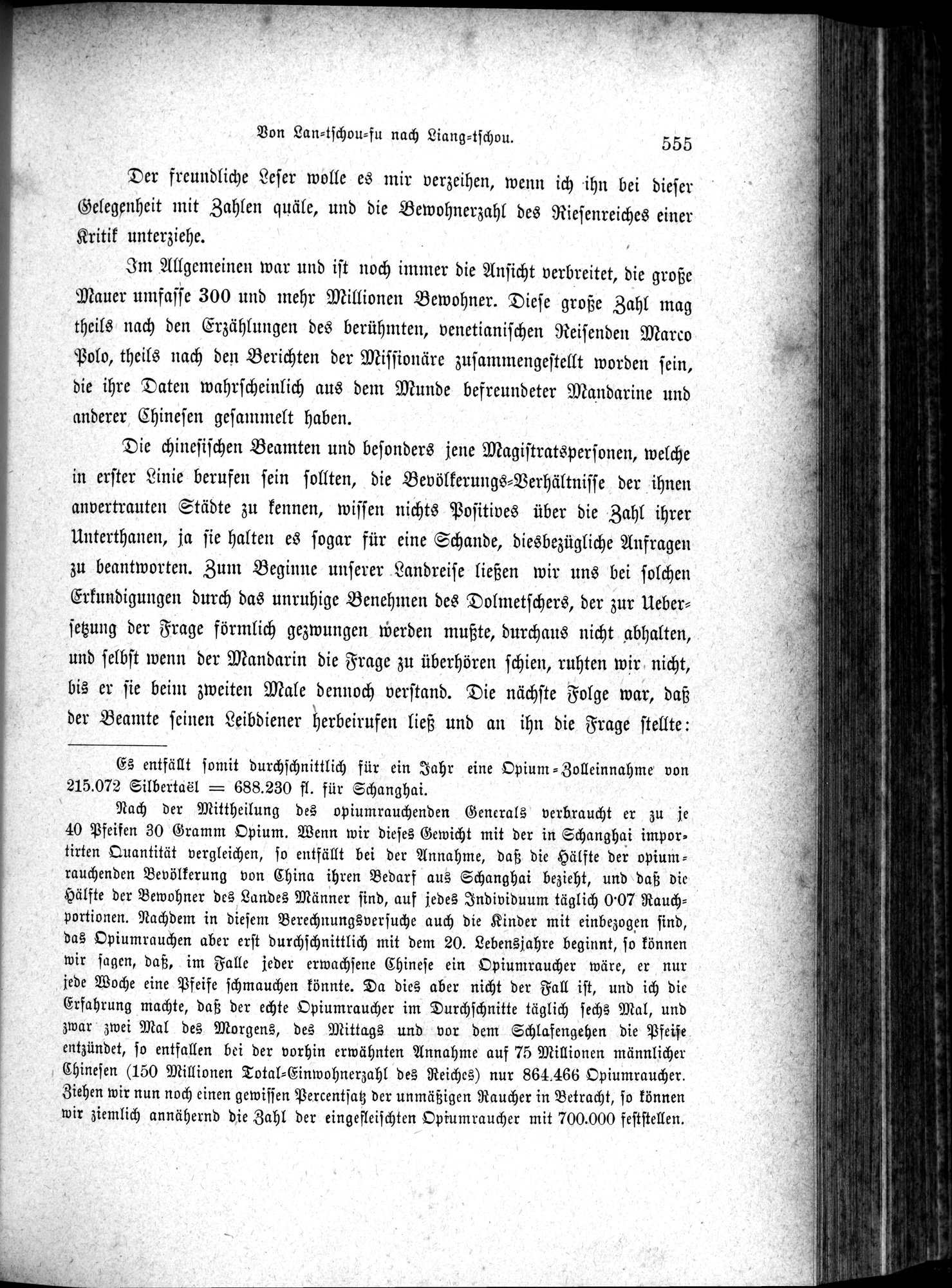 Im fernen Osten : vol.1 / 579 ページ（白黒高解像度画像）