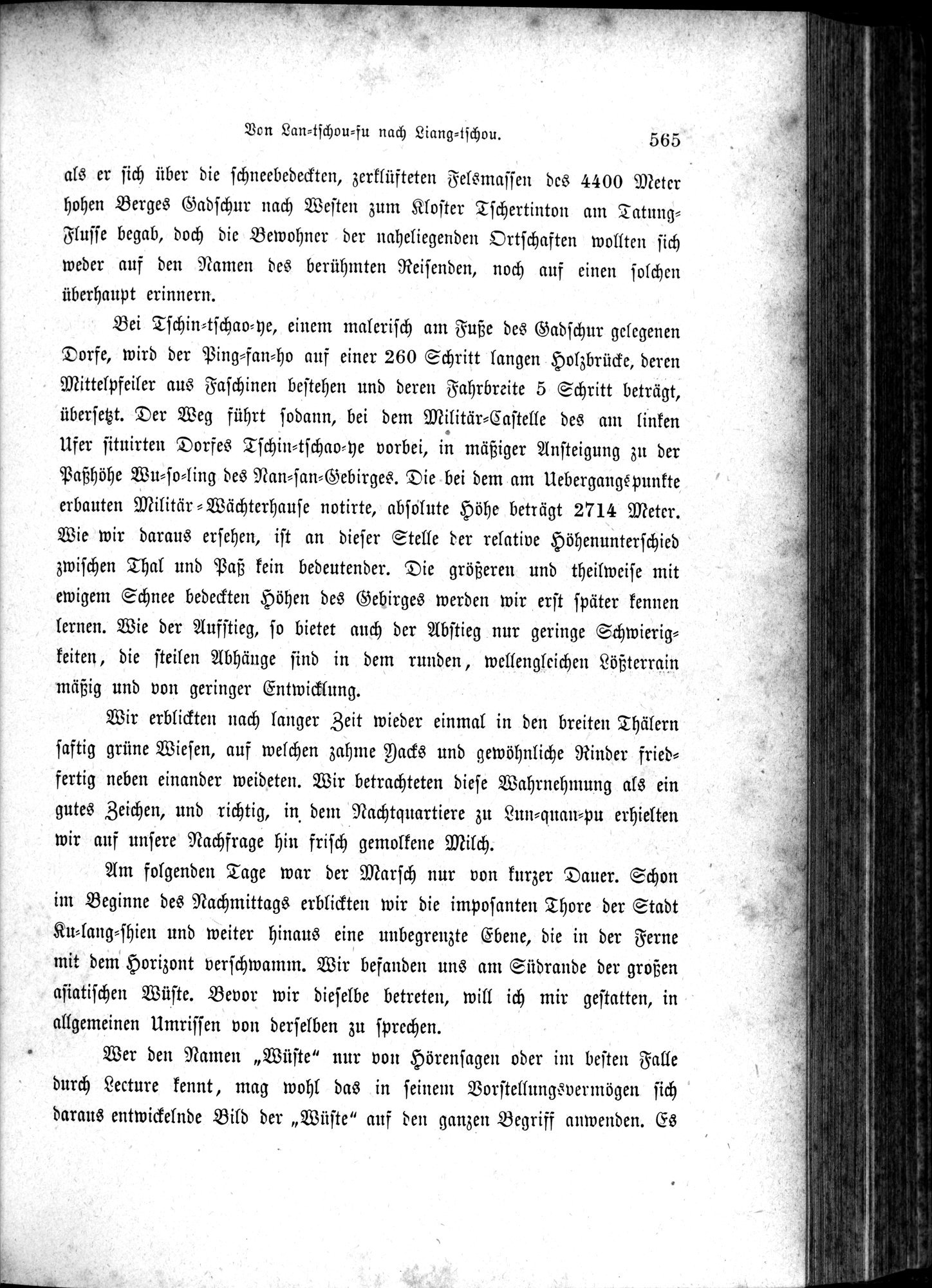 Im fernen Osten : vol.1 / 589 ページ（白黒高解像度画像）