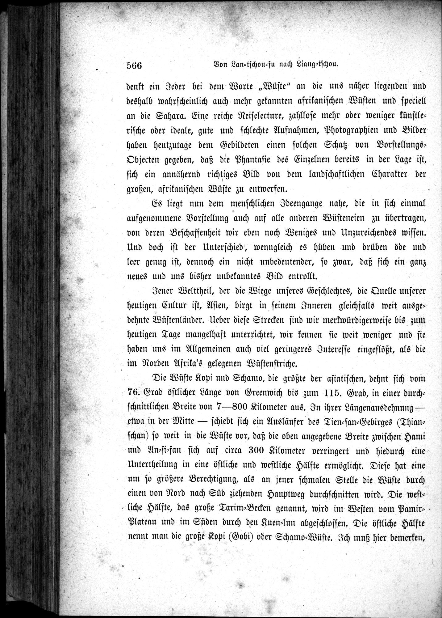 Im fernen Osten : vol.1 / 590 ページ（白黒高解像度画像）