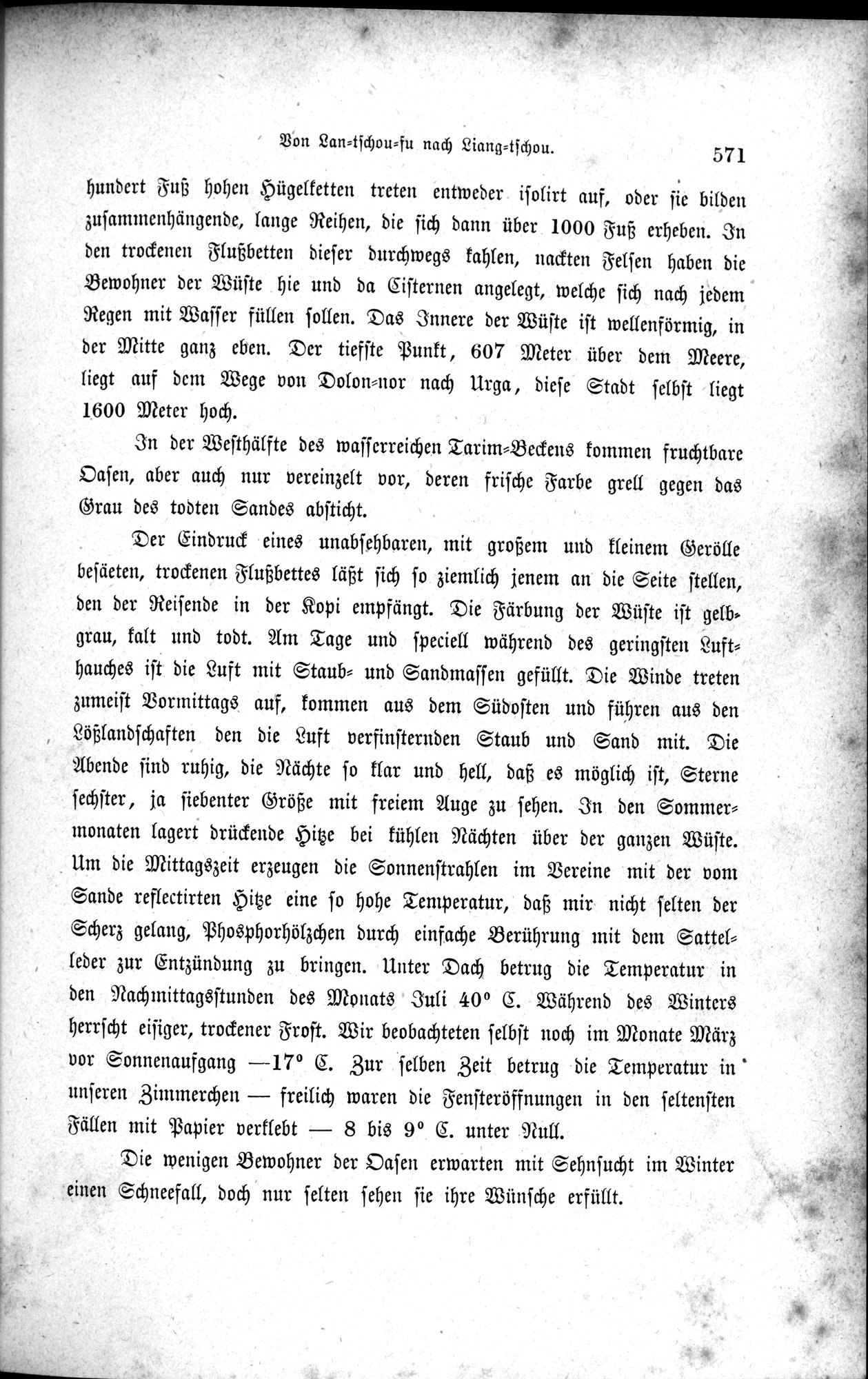Im fernen Osten : vol.1 / 595 ページ（白黒高解像度画像）