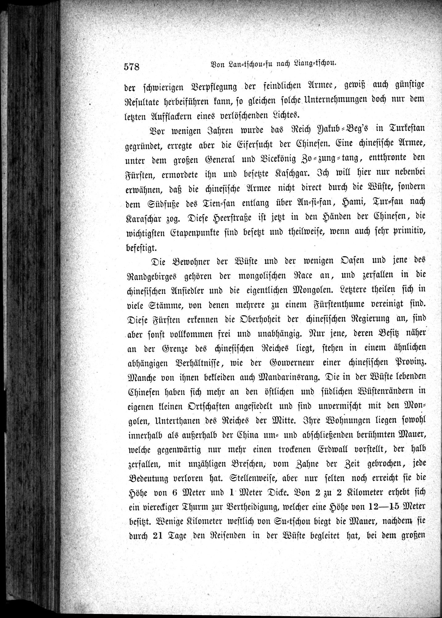 Im fernen Osten : vol.1 / 602 ページ（白黒高解像度画像）