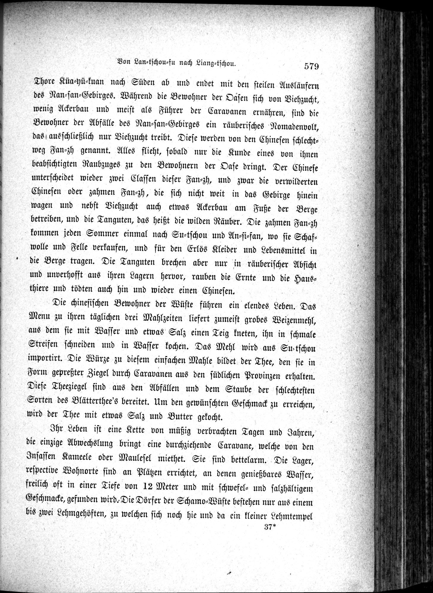 Im fernen Osten : vol.1 / 603 ページ（白黒高解像度画像）