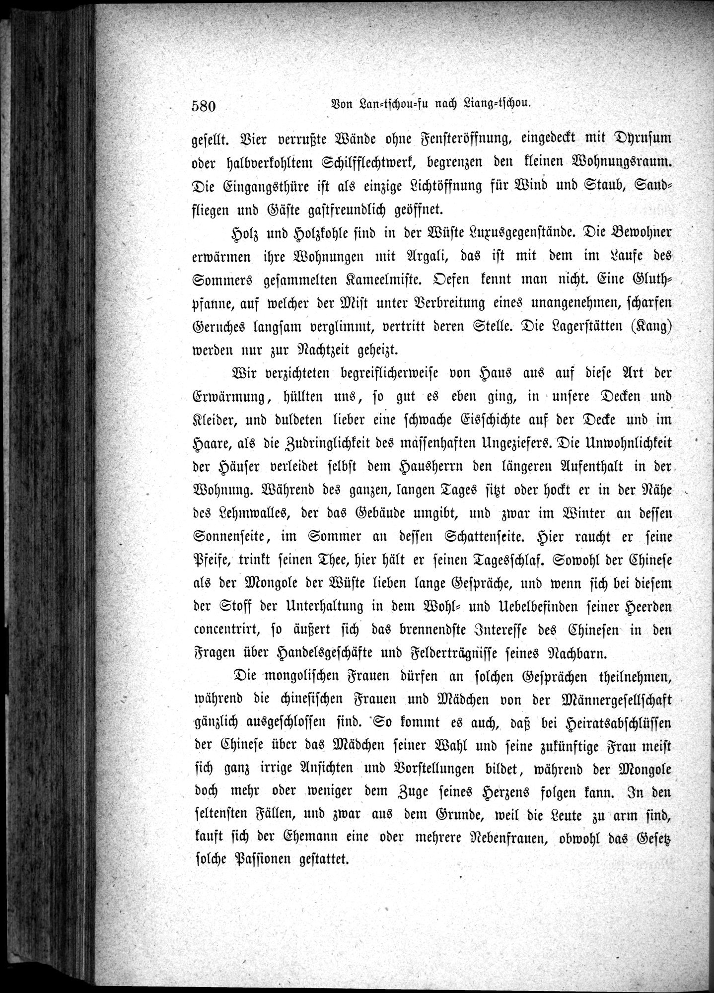 Im fernen Osten : vol.1 / 604 ページ（白黒高解像度画像）
