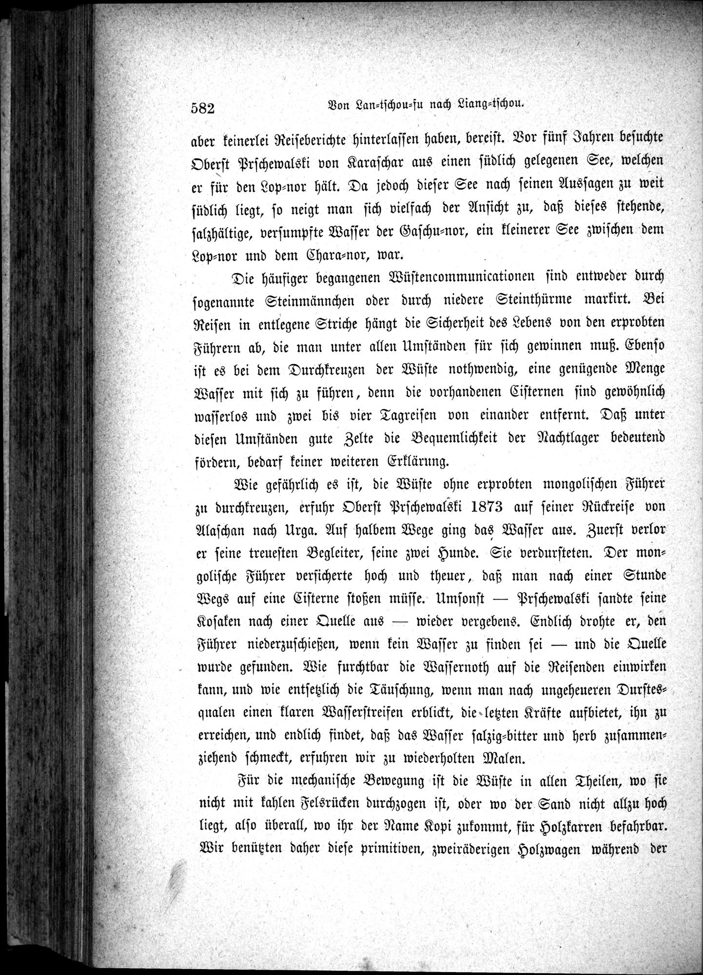 Im fernen Osten : vol.1 / 606 ページ（白黒高解像度画像）