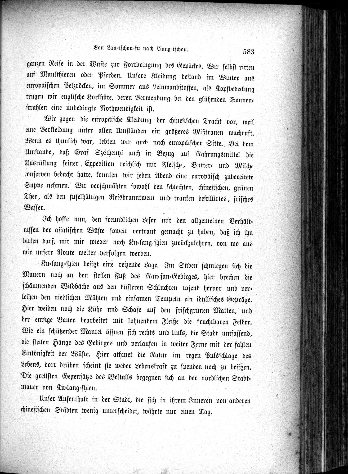 Im fernen Osten : vol.1 / 607 ページ（白黒高解像度画像）