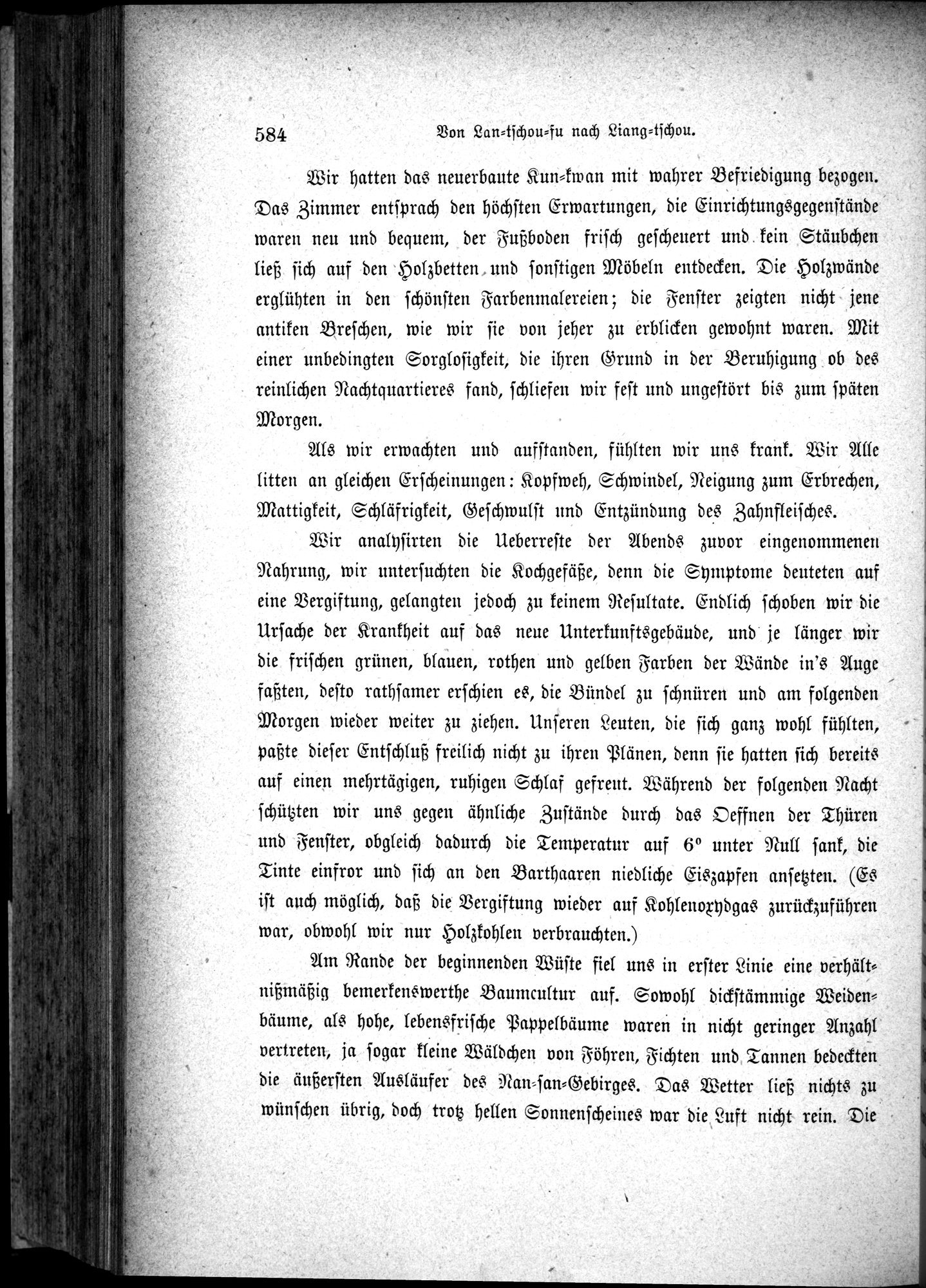 Im fernen Osten : vol.1 / 608 ページ（白黒高解像度画像）