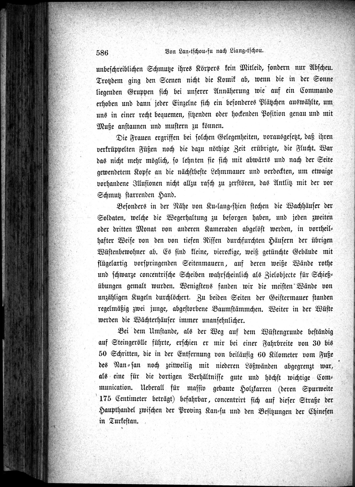 Im fernen Osten : vol.1 / 610 ページ（白黒高解像度画像）