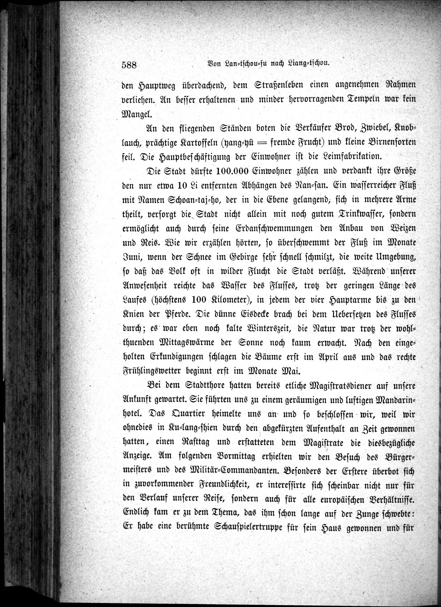 Im fernen Osten : vol.1 / 612 ページ（白黒高解像度画像）