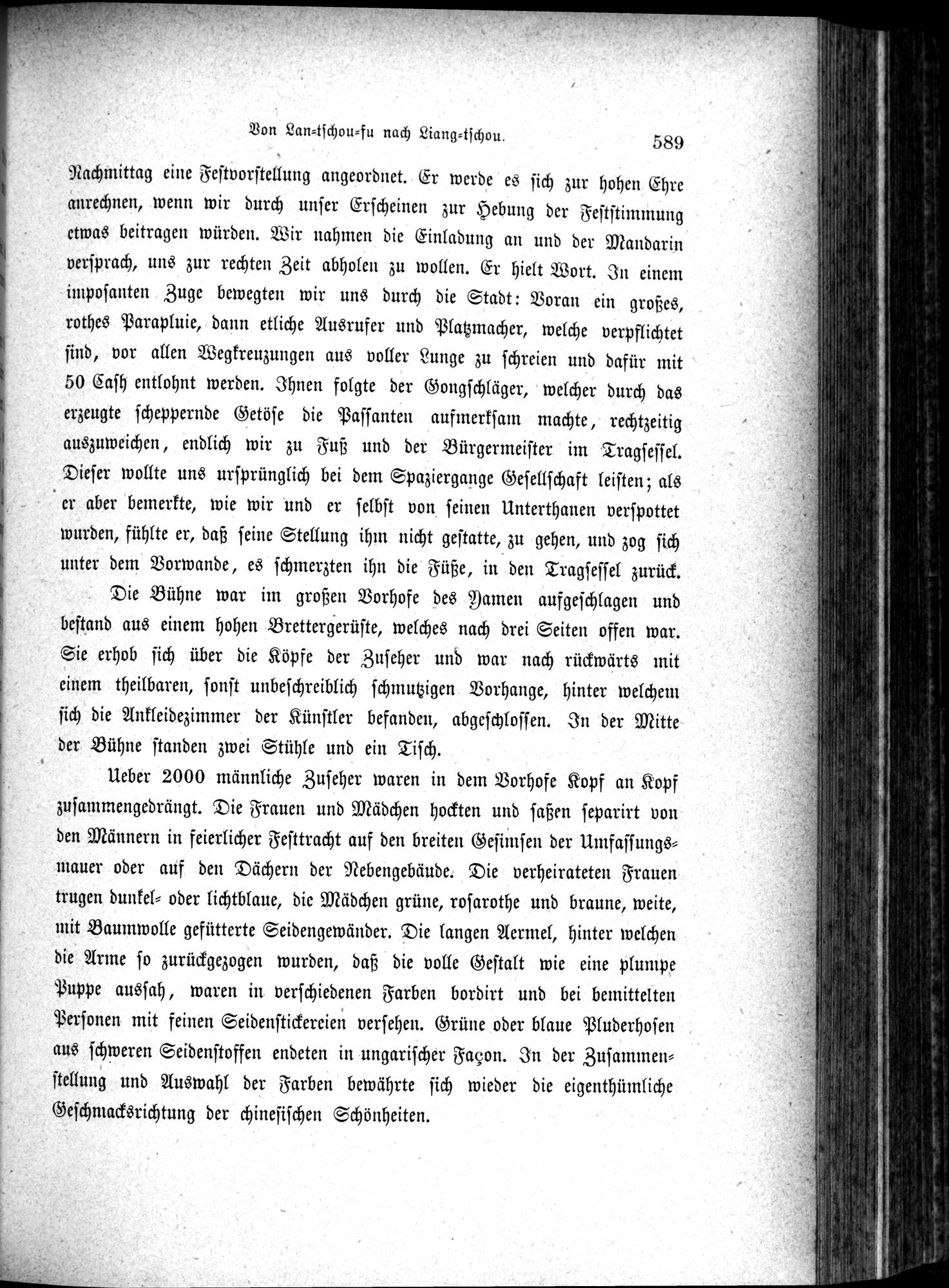 Im fernen Osten : vol.1 / 613 ページ（白黒高解像度画像）