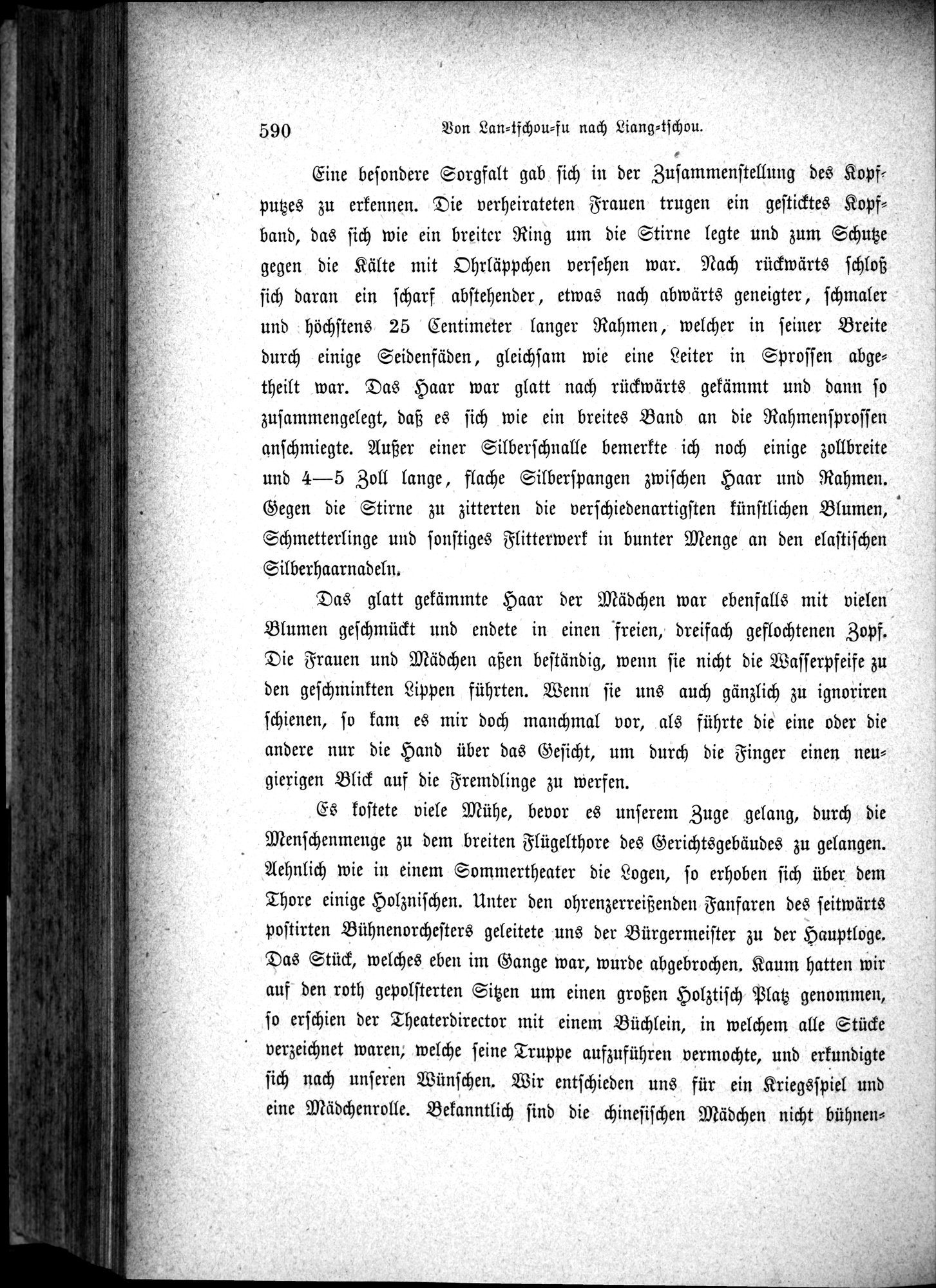 Im fernen Osten : vol.1 / 614 ページ（白黒高解像度画像）