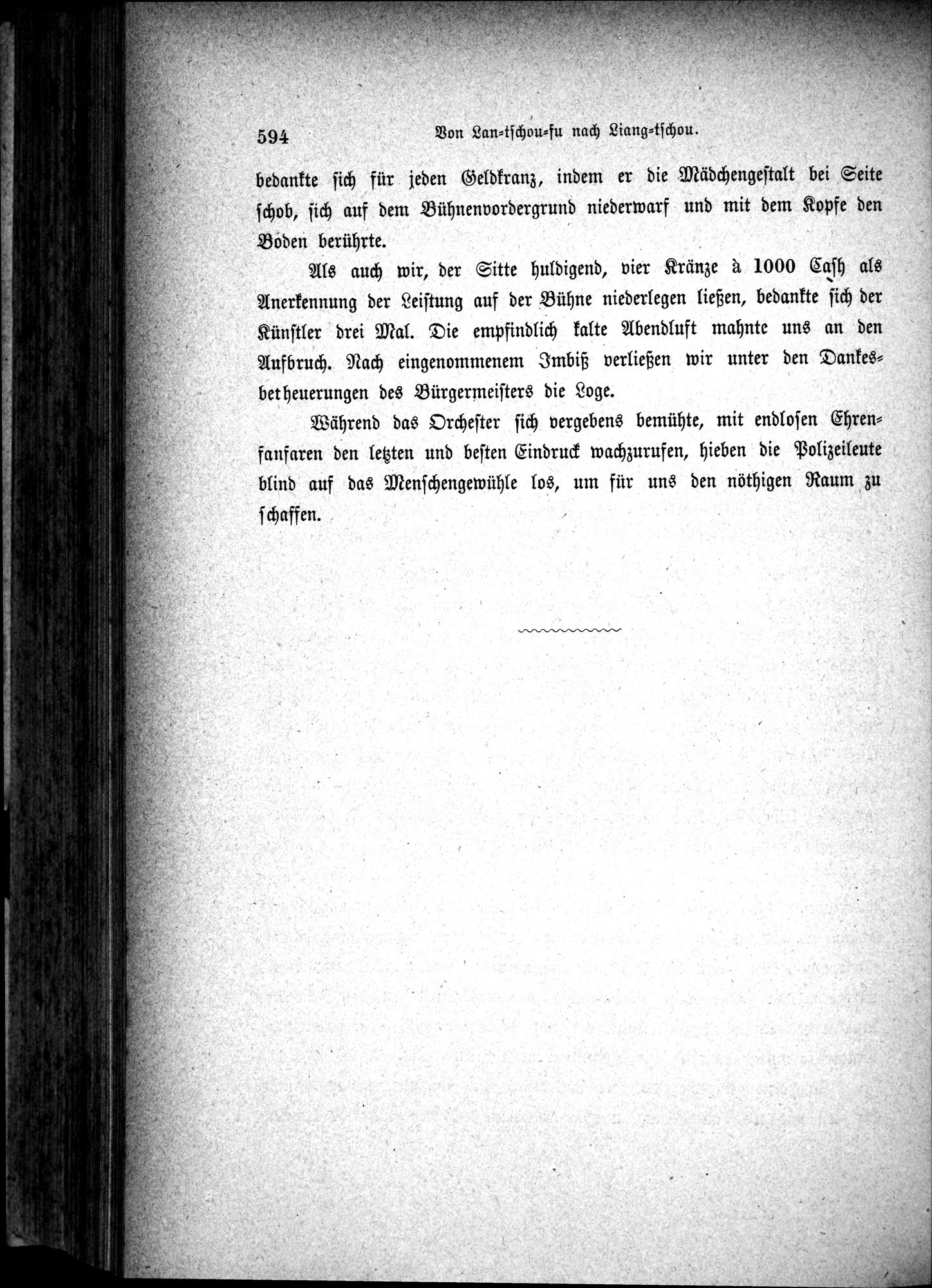 Im fernen Osten : vol.1 / 618 ページ（白黒高解像度画像）