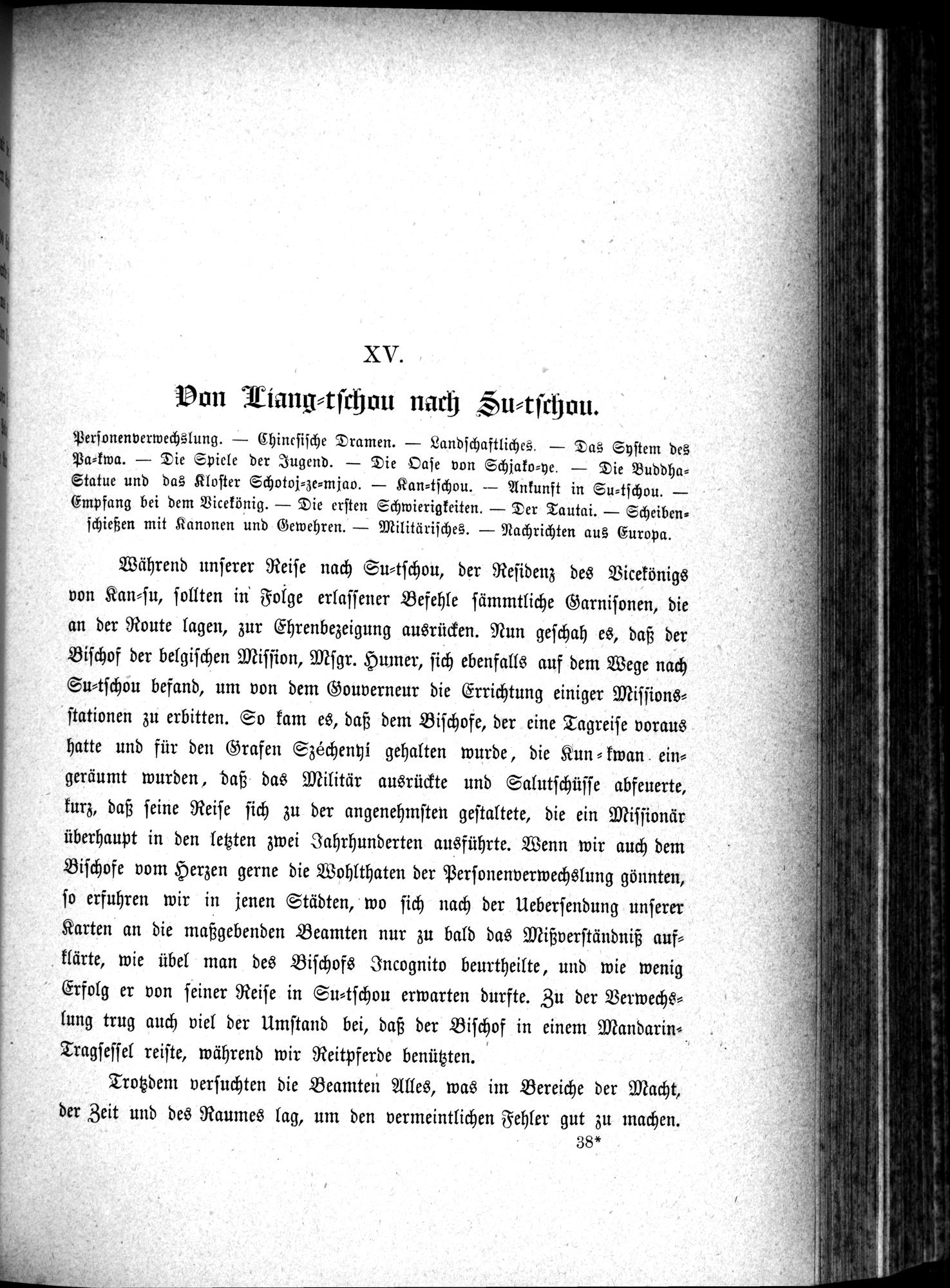 Im fernen Osten : vol.1 / 619 ページ（白黒高解像度画像）