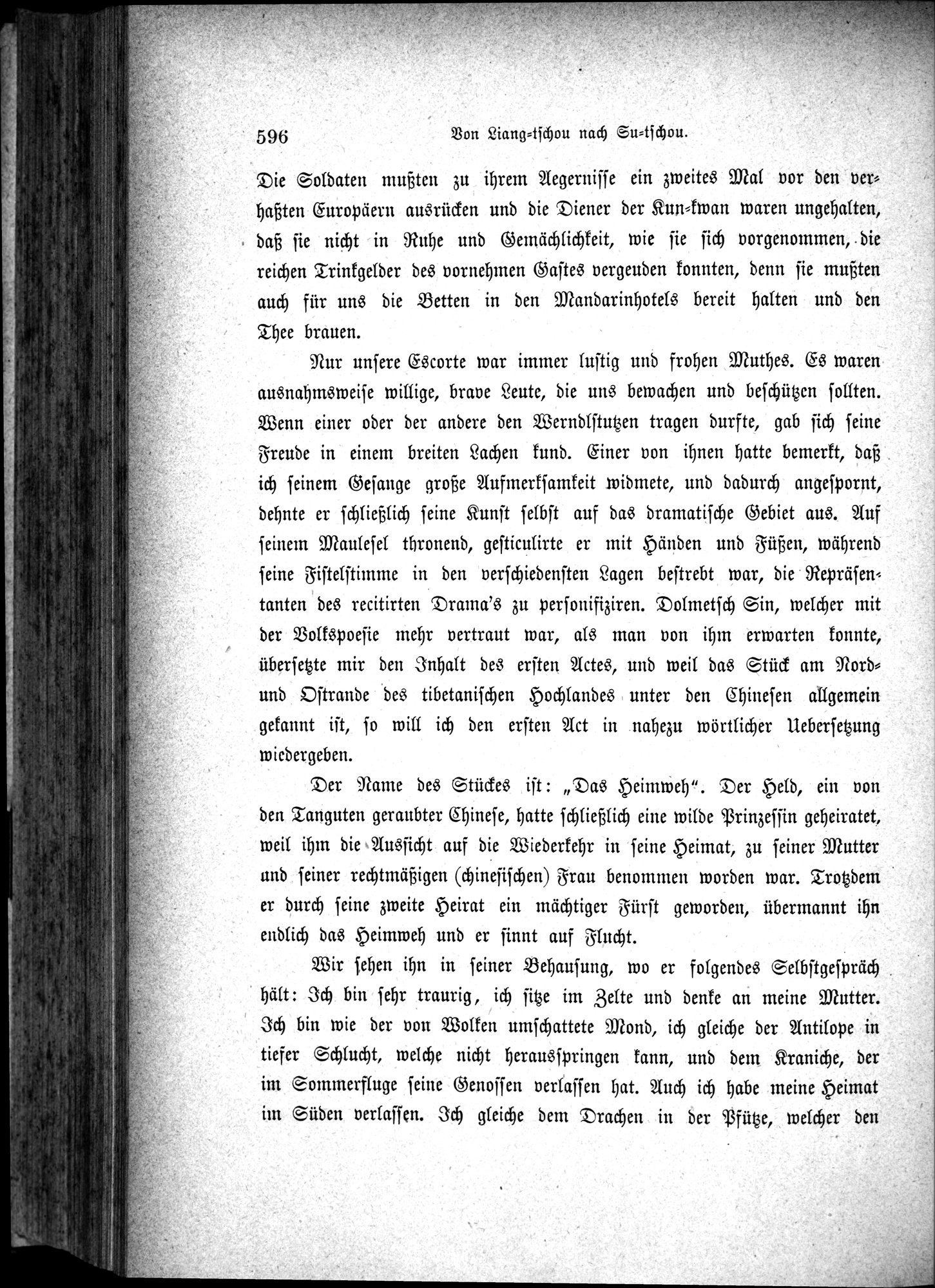 Im fernen Osten : vol.1 / 620 ページ（白黒高解像度画像）