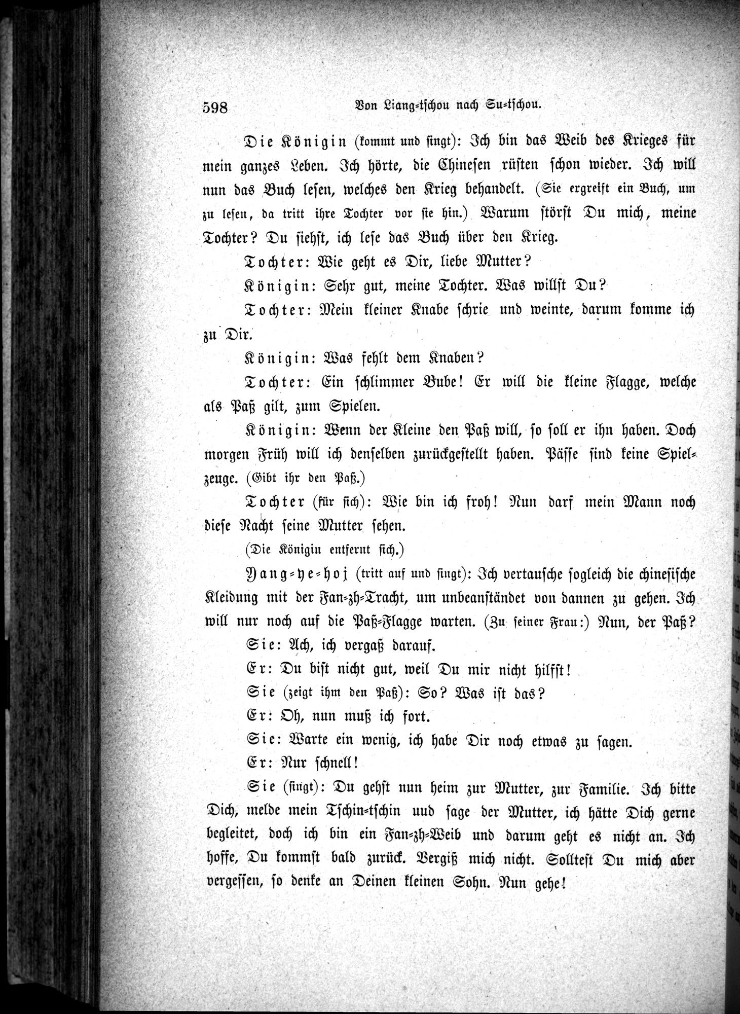 Im fernen Osten : vol.1 / 622 ページ（白黒高解像度画像）