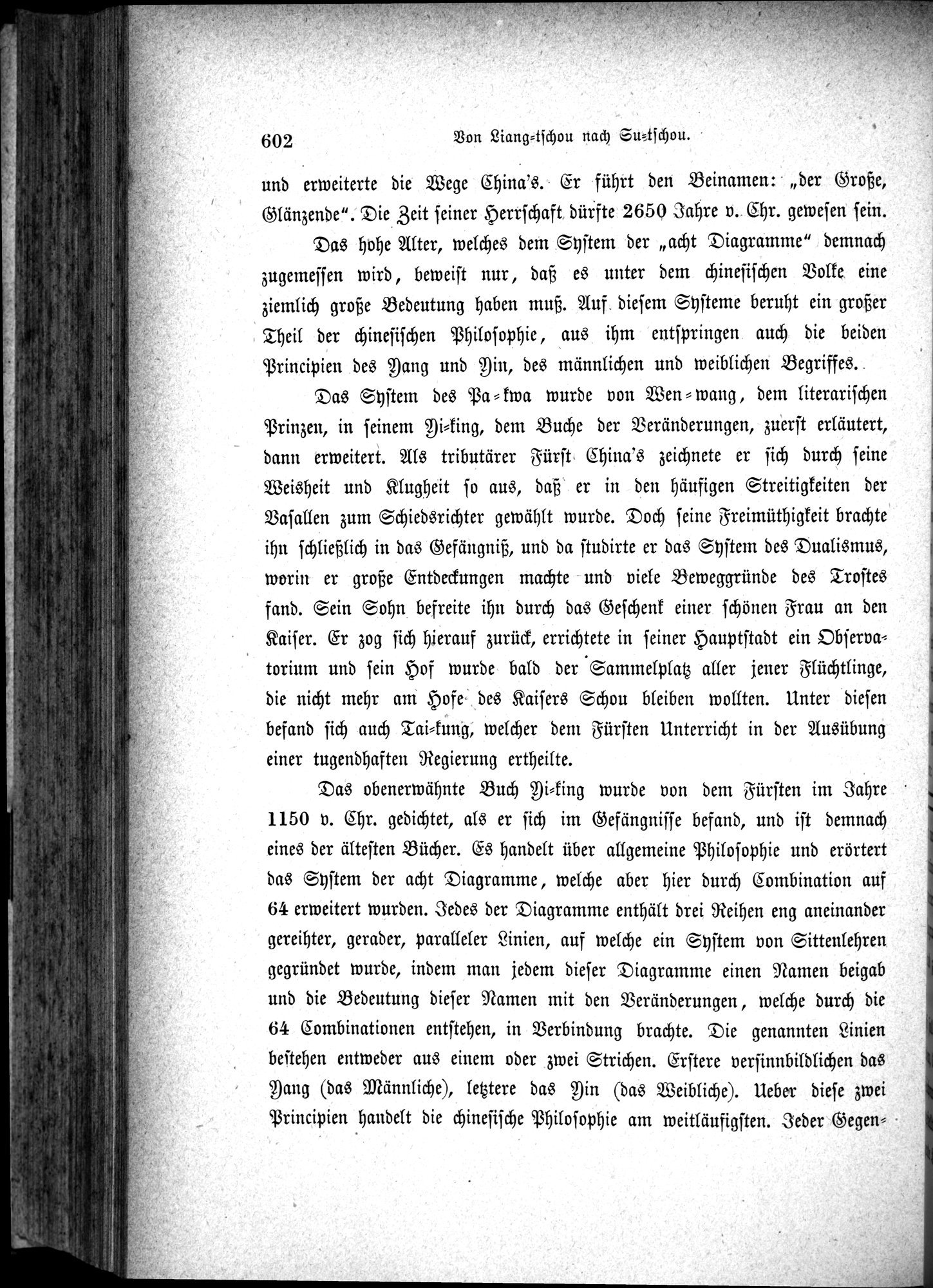 Im fernen Osten : vol.1 / 626 ページ（白黒高解像度画像）