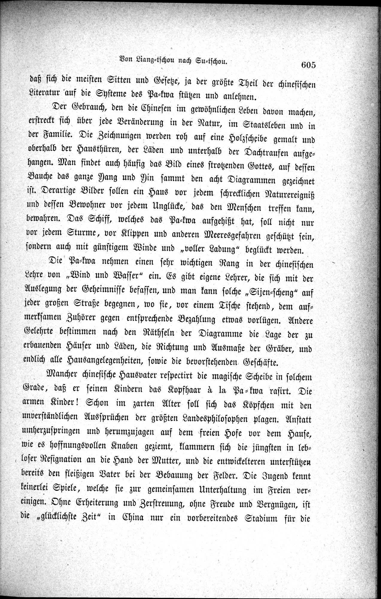 Im fernen Osten : vol.1 / 629 ページ（白黒高解像度画像）