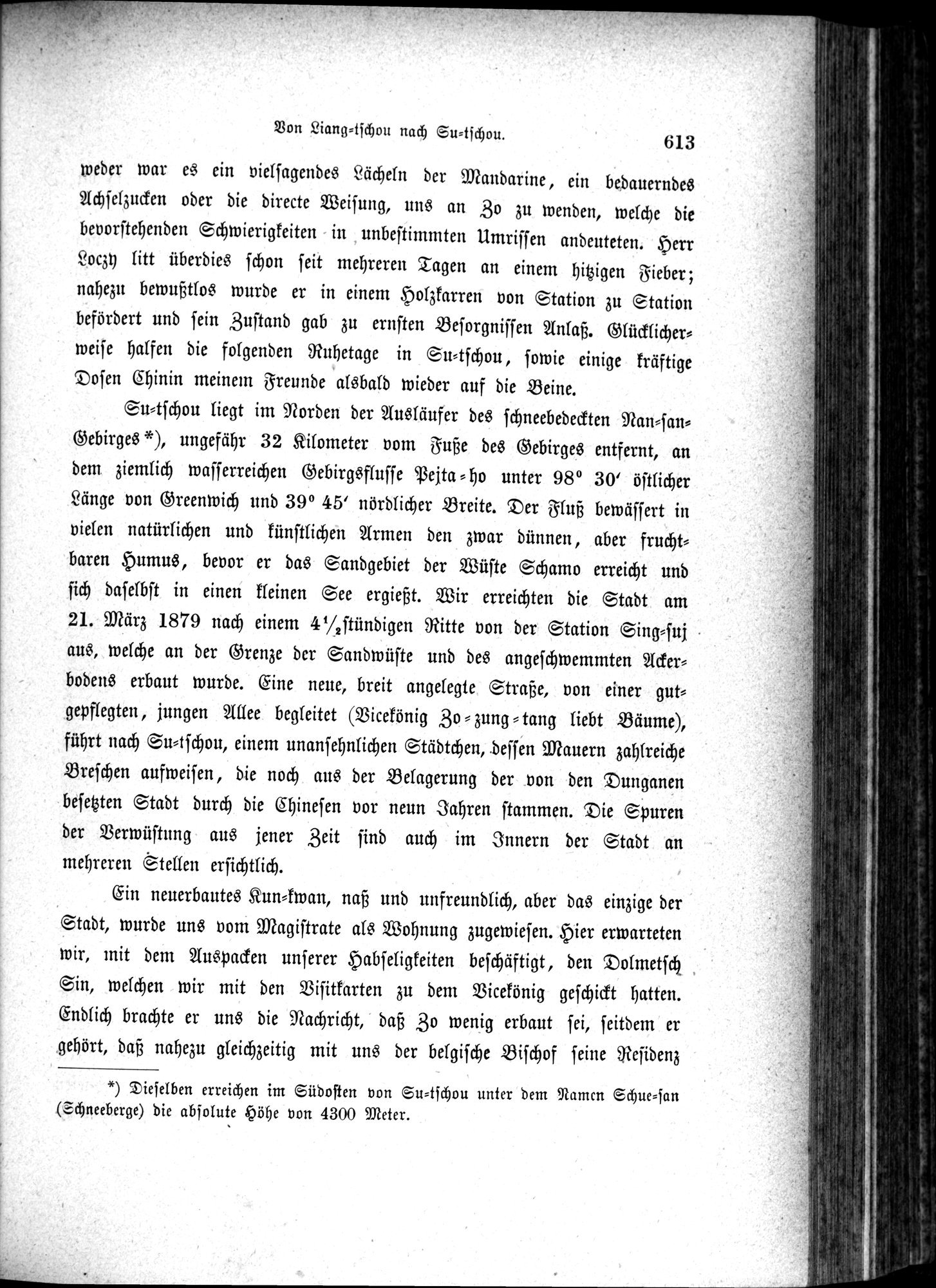 Im fernen Osten : vol.1 / 637 ページ（白黒高解像度画像）
