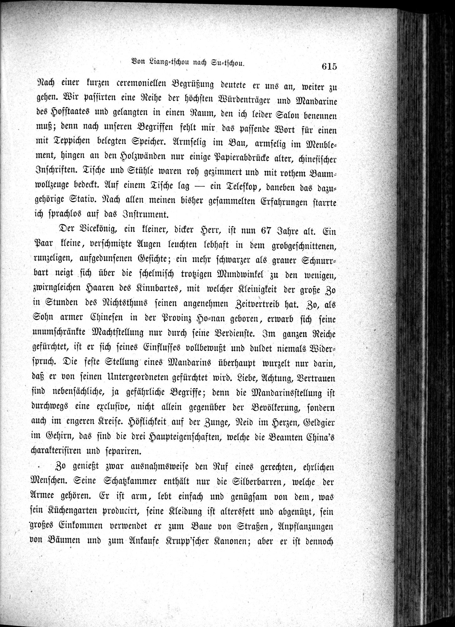 Im fernen Osten : vol.1 / 639 ページ（白黒高解像度画像）
