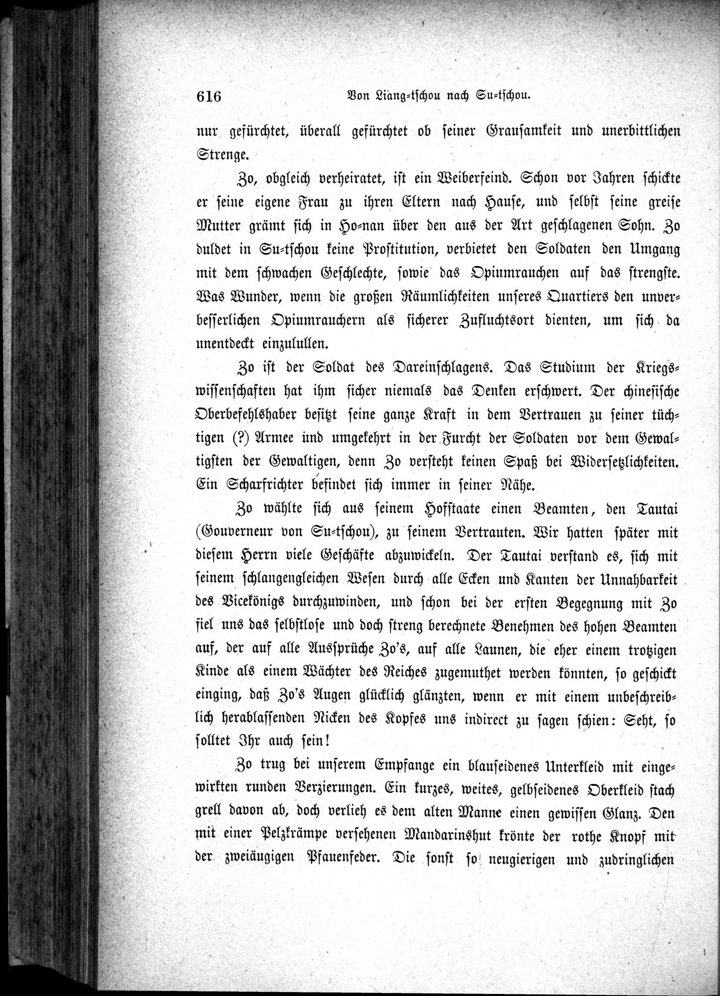 Im fernen Osten : vol.1 / 640 ページ（白黒高解像度画像）