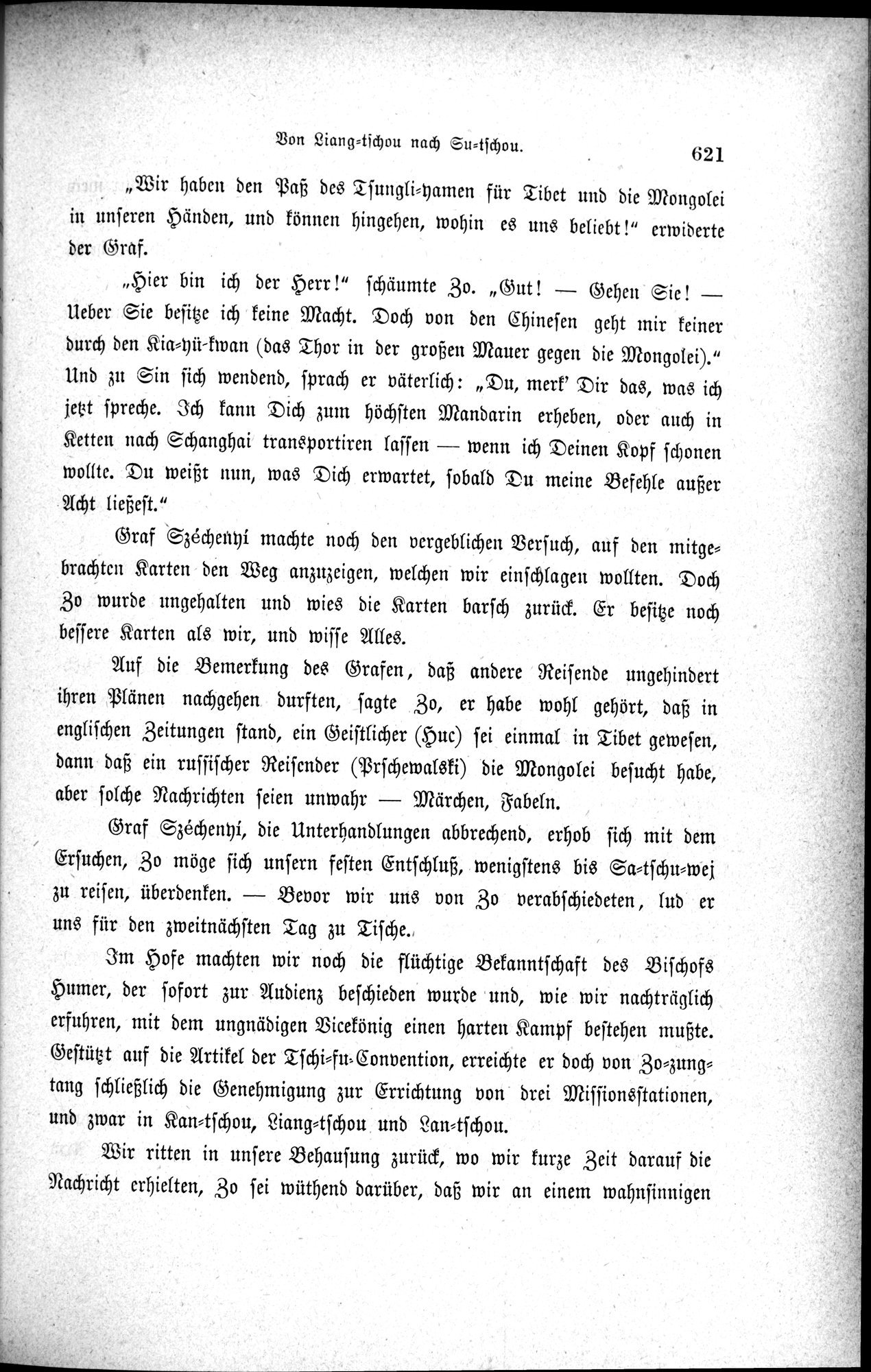 Im fernen Osten : vol.1 / 645 ページ（白黒高解像度画像）