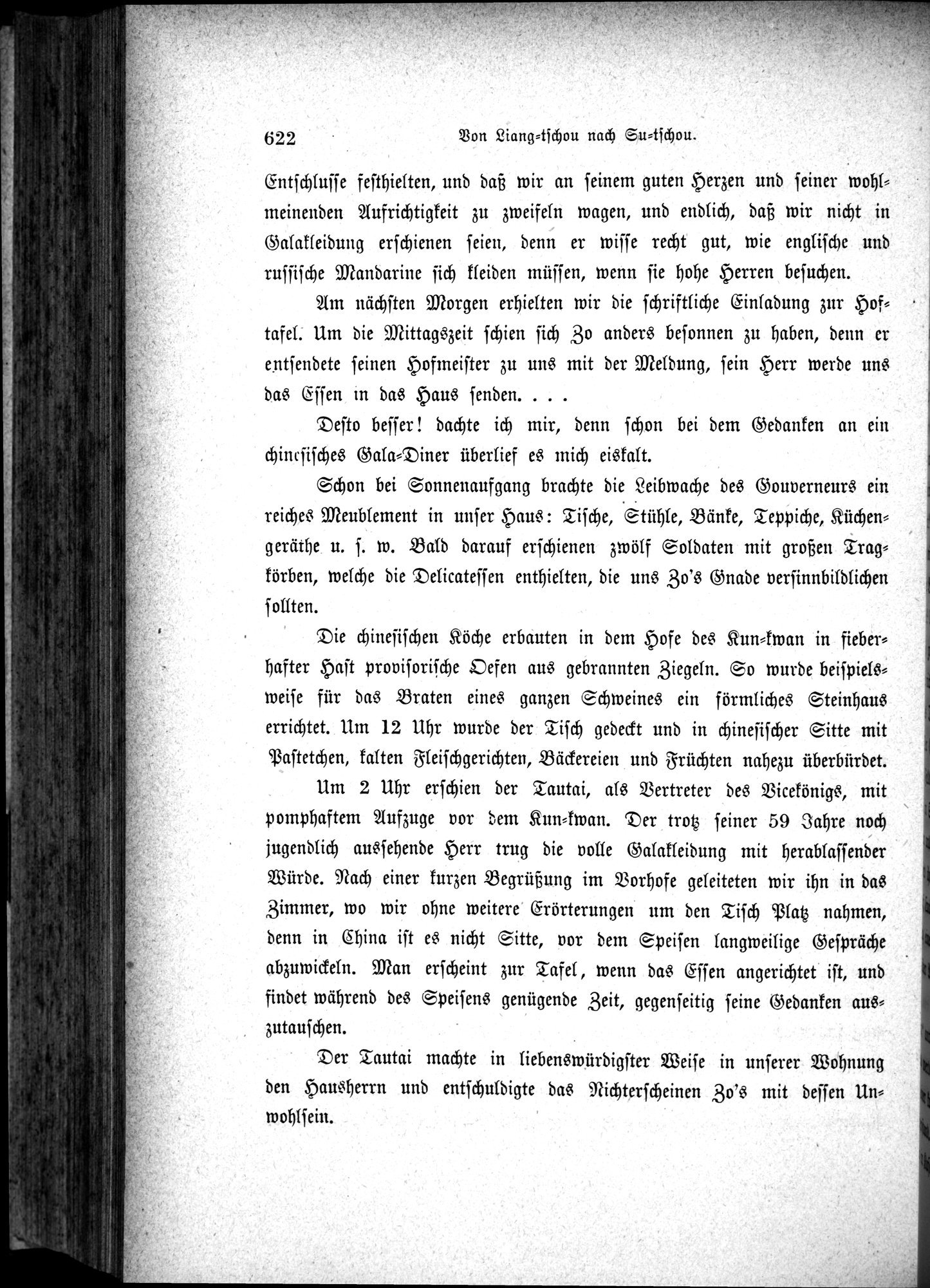 Im fernen Osten : vol.1 / 646 ページ（白黒高解像度画像）