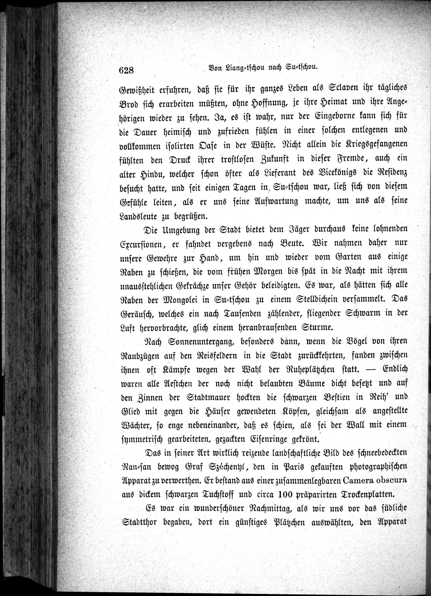 Im fernen Osten : vol.1 / 652 ページ（白黒高解像度画像）