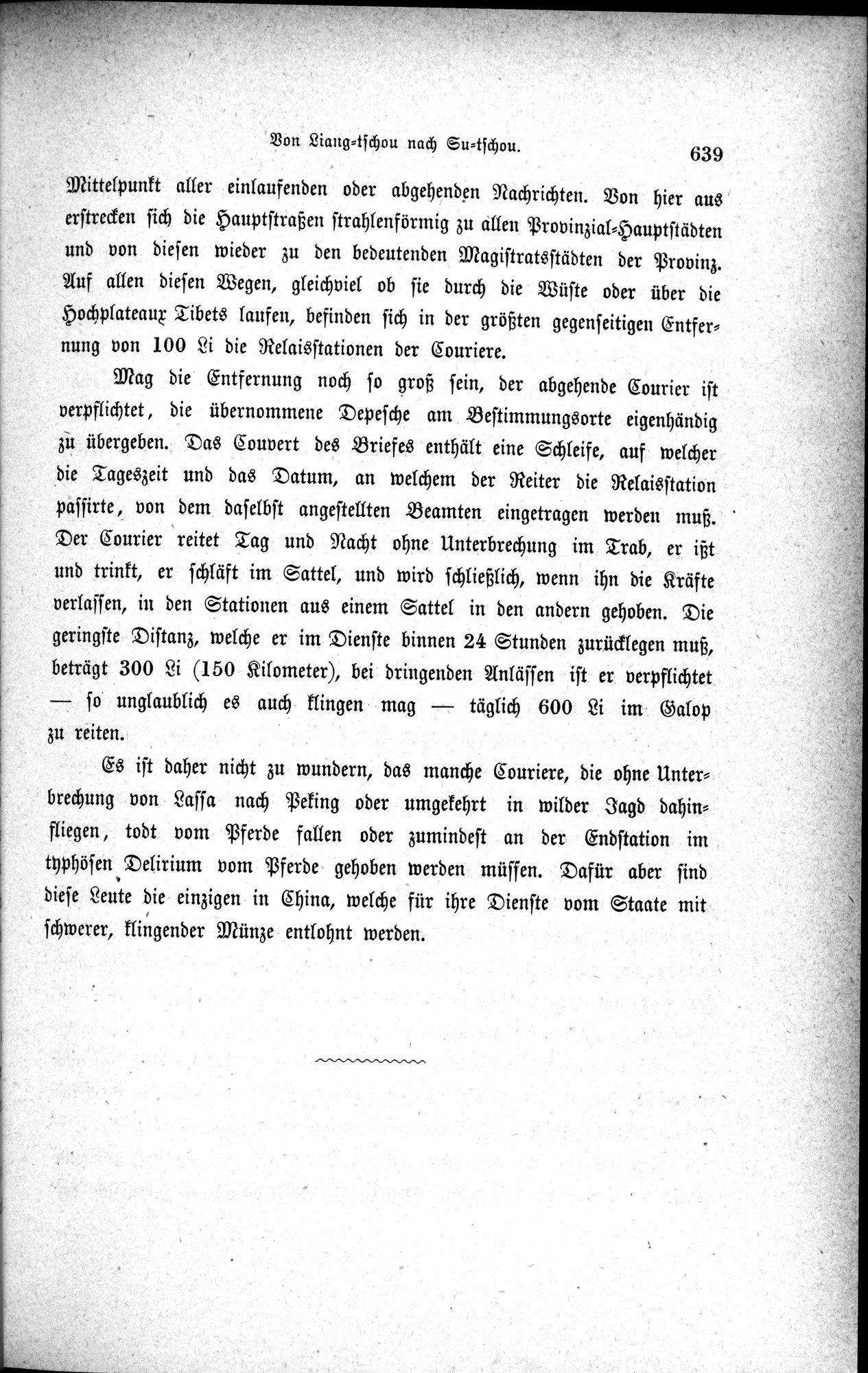 Im fernen Osten : vol.1 / 663 ページ（白黒高解像度画像）