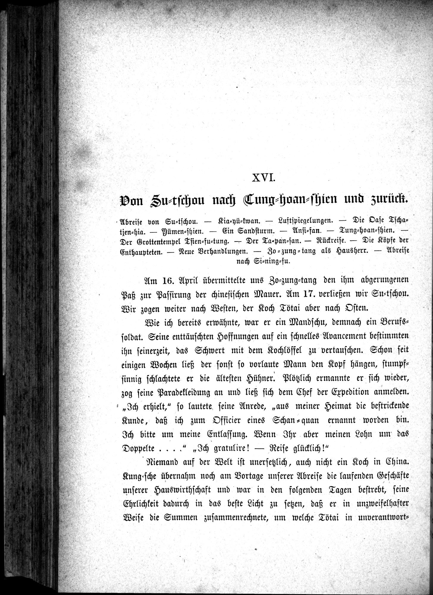 Im fernen Osten : vol.1 / 664 ページ（白黒高解像度画像）