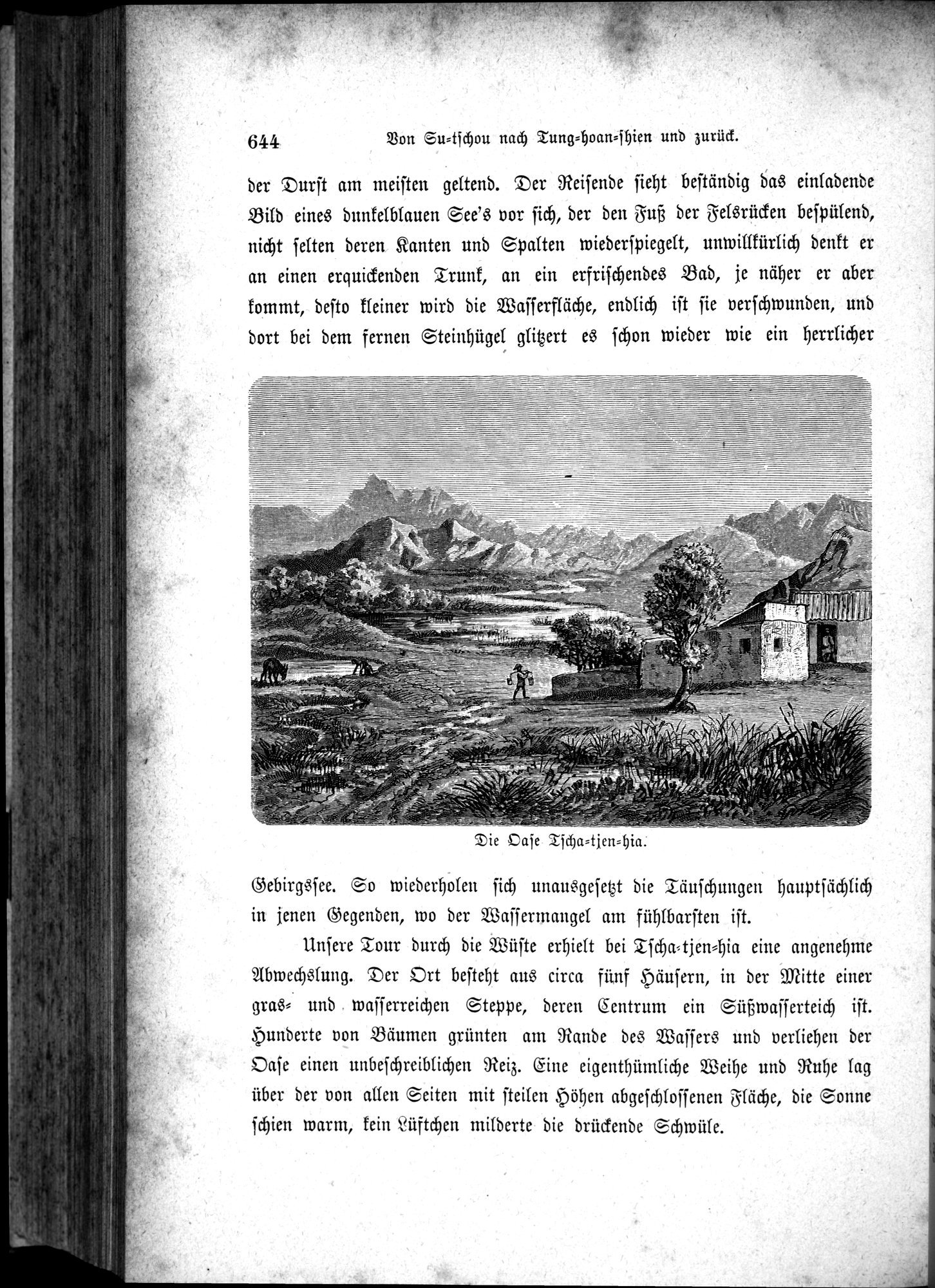 Im fernen Osten : vol.1 / 668 ページ（白黒高解像度画像）