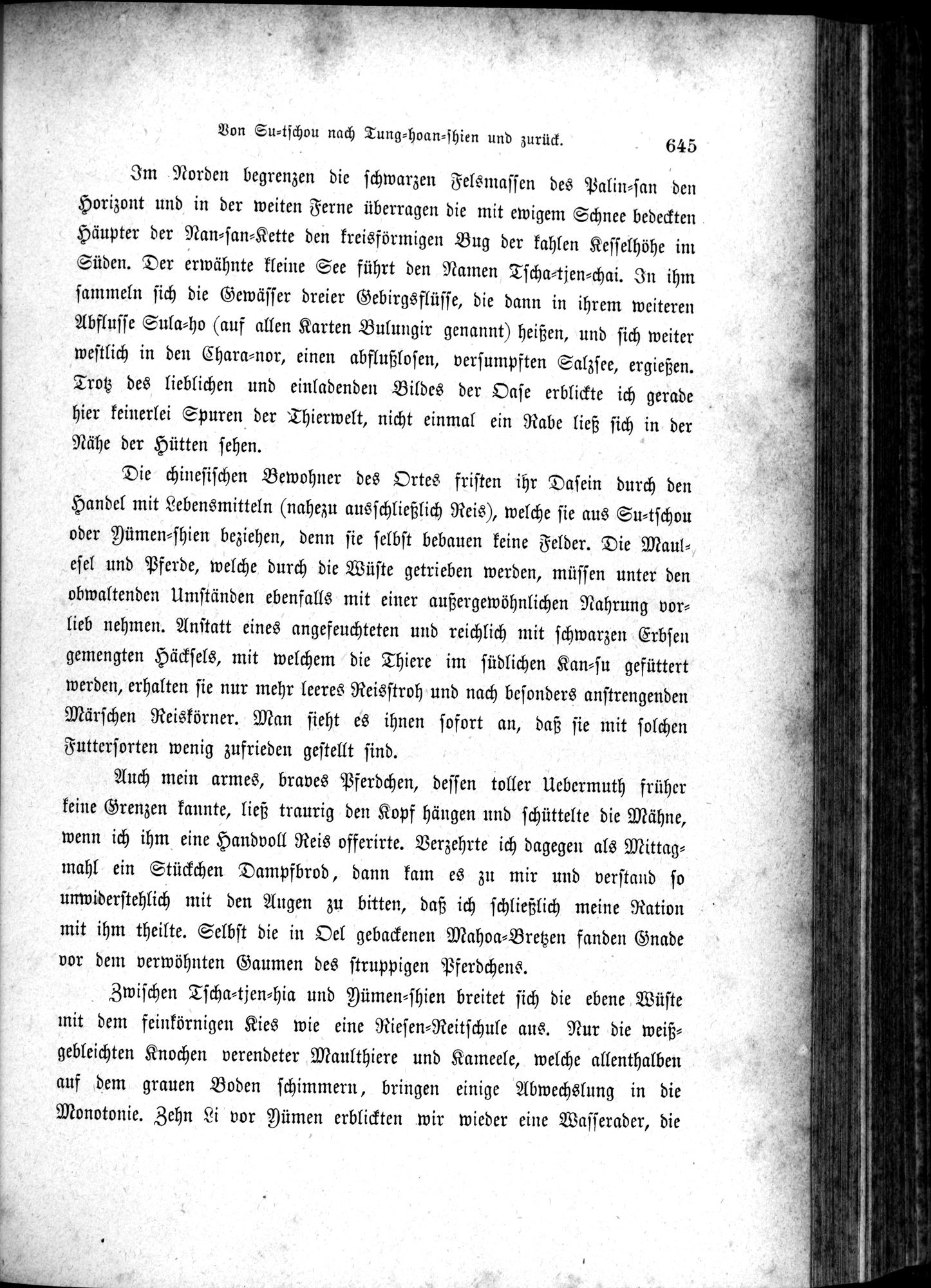 Im fernen Osten : vol.1 / 669 ページ（白黒高解像度画像）
