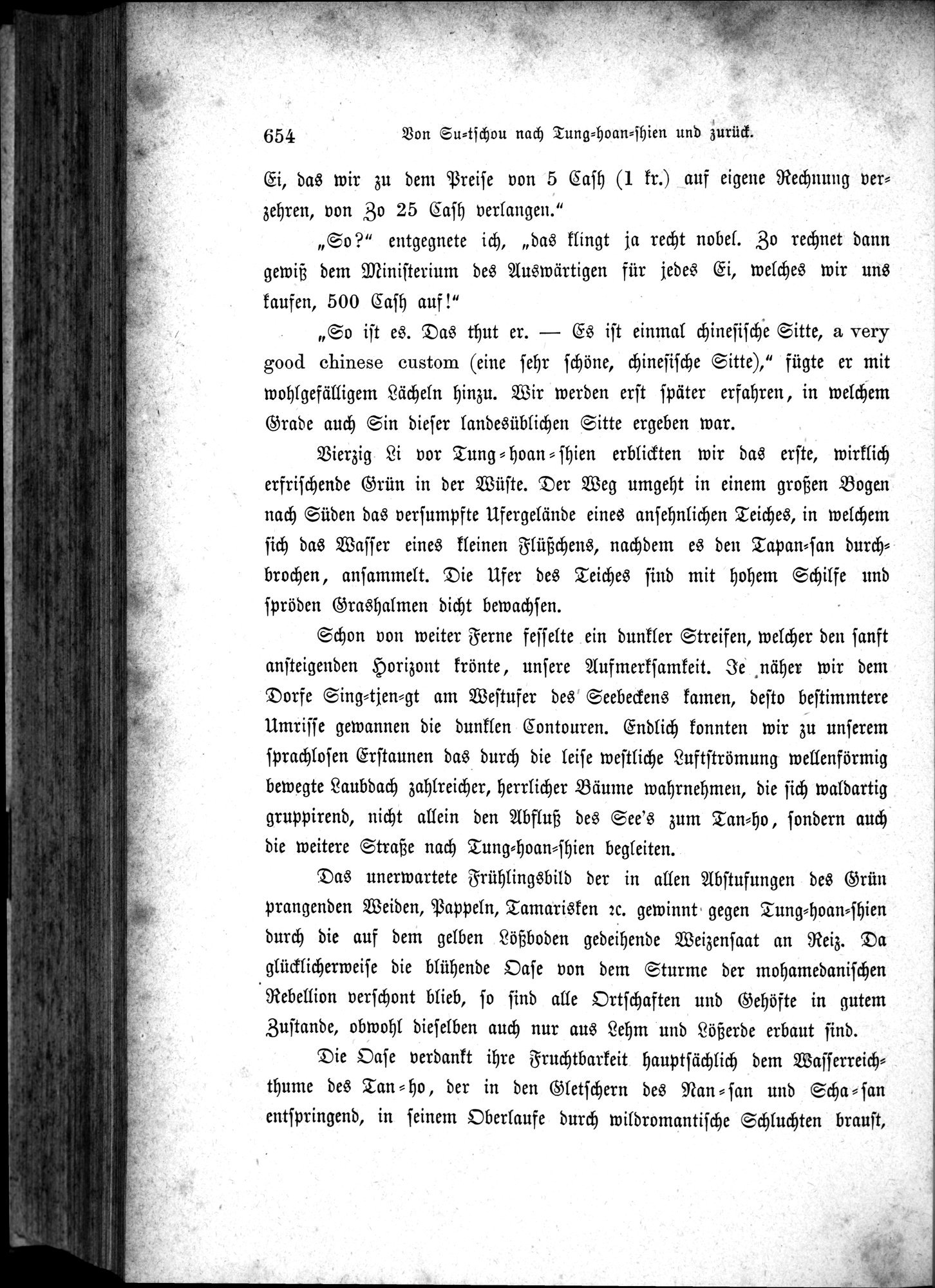 Im fernen Osten : vol.1 / Page 678 (Grayscale High Resolution Image)